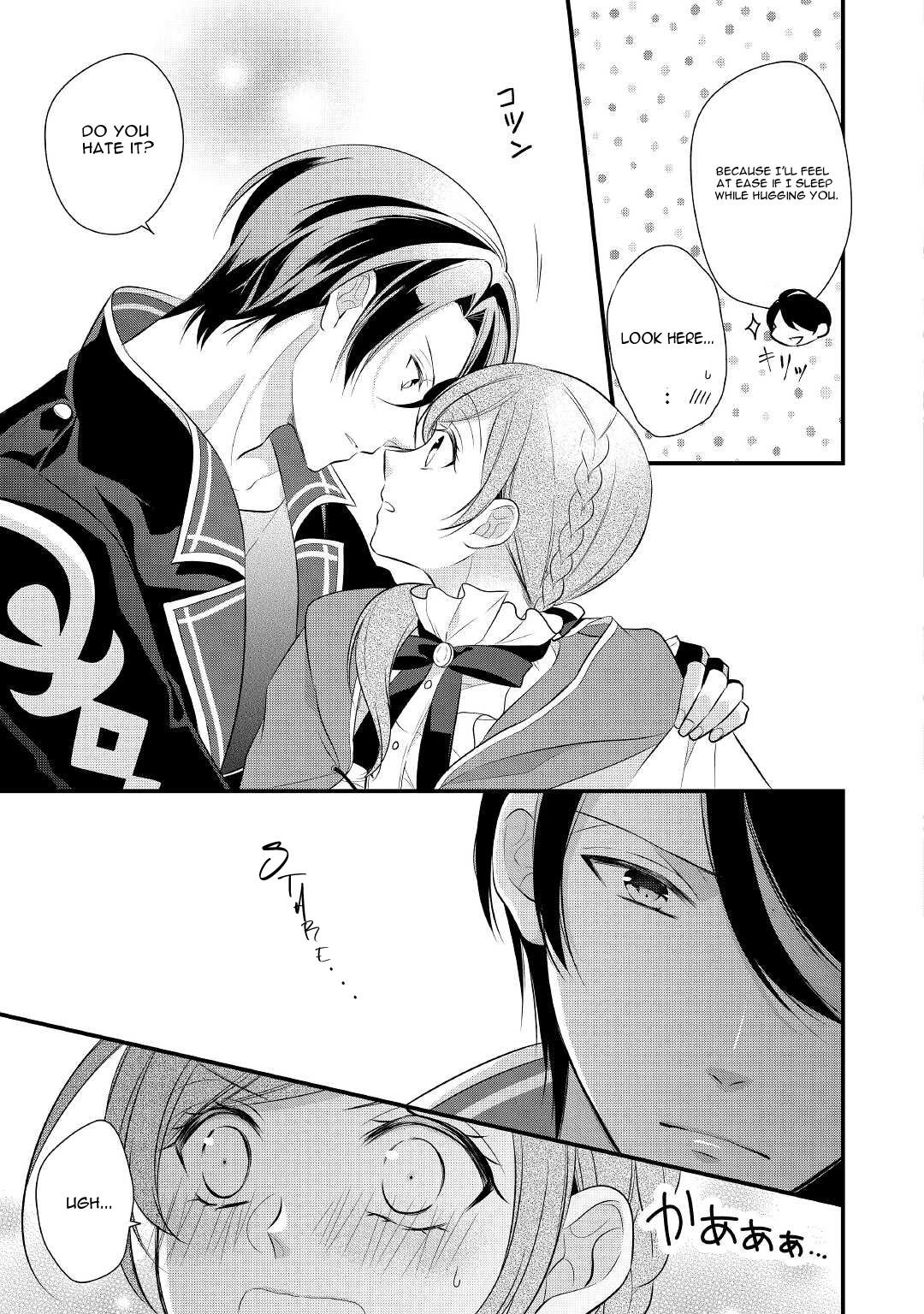 E-Rank Healer Chapter 27 page 18 - Chapter 27