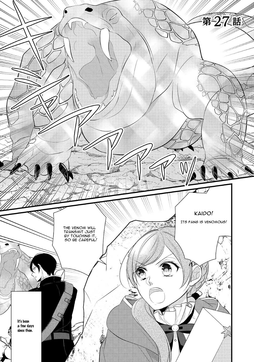 E-Rank Healer Chapter 27 page 2 - Chapter 27