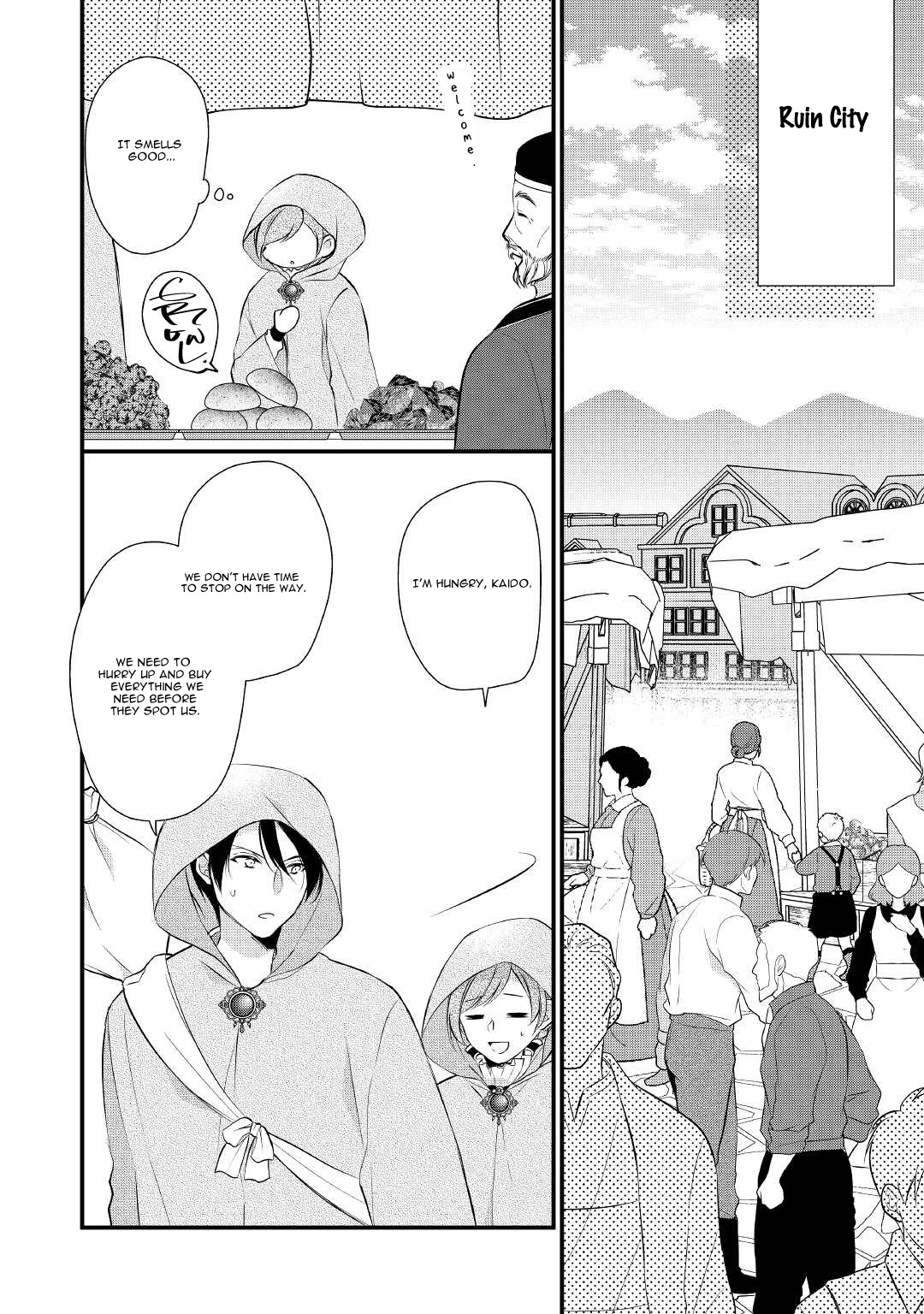 E-Rank Healer Chapter 27 page 21 - Chapter 27