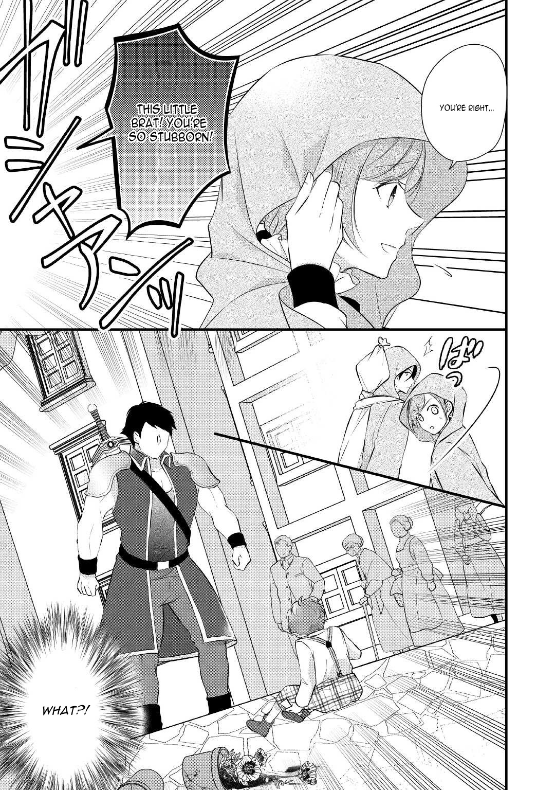 E-Rank Healer Chapter 27 page 22 - Chapter 27