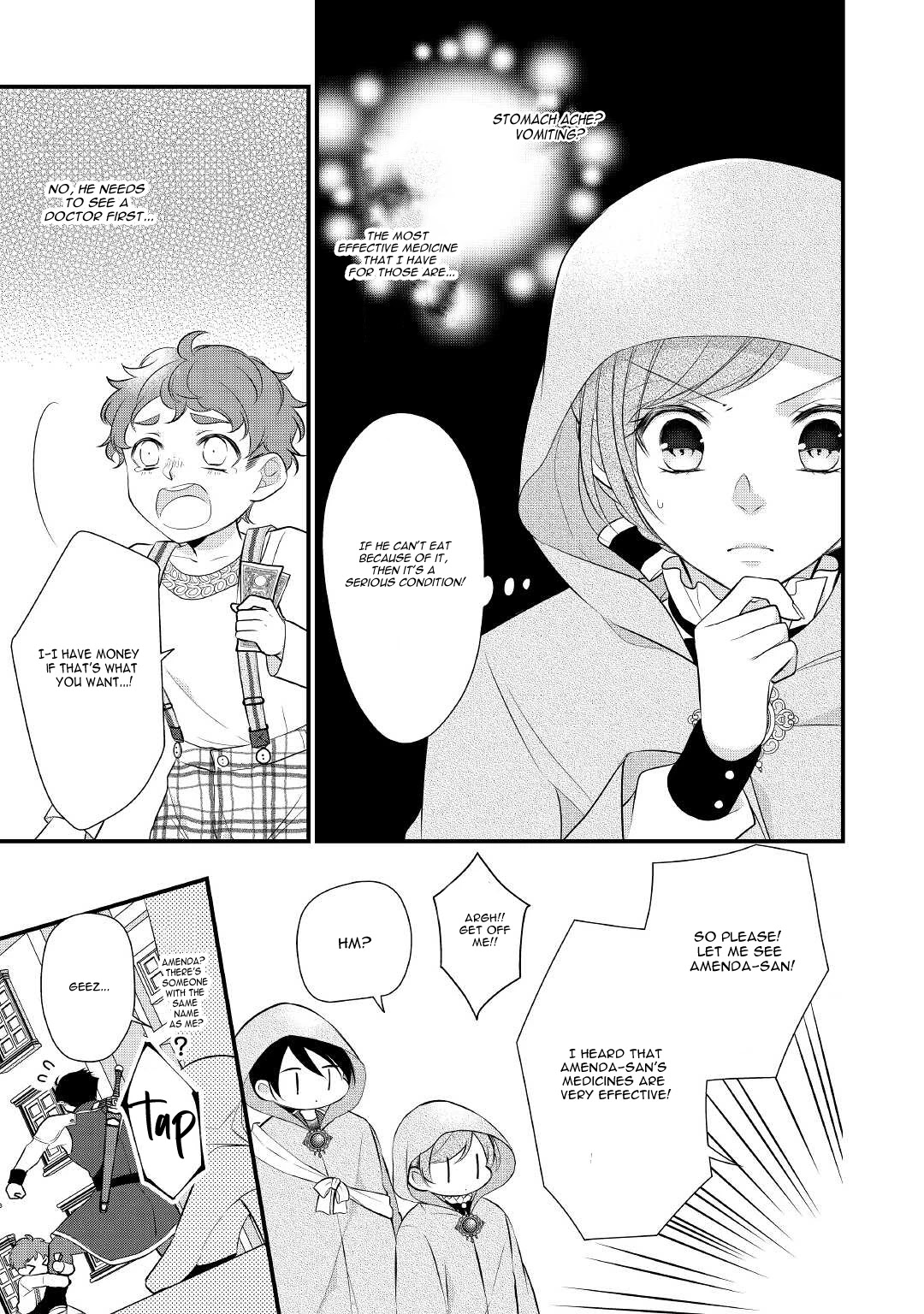 E-Rank Healer Chapter 27 page 24 - Chapter 27