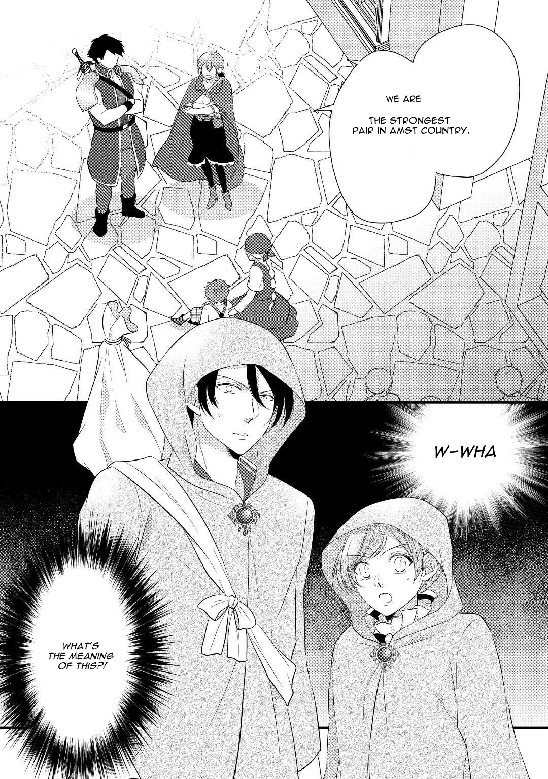 E-Rank Healer Chapter 27 page 27 - Chapter 27