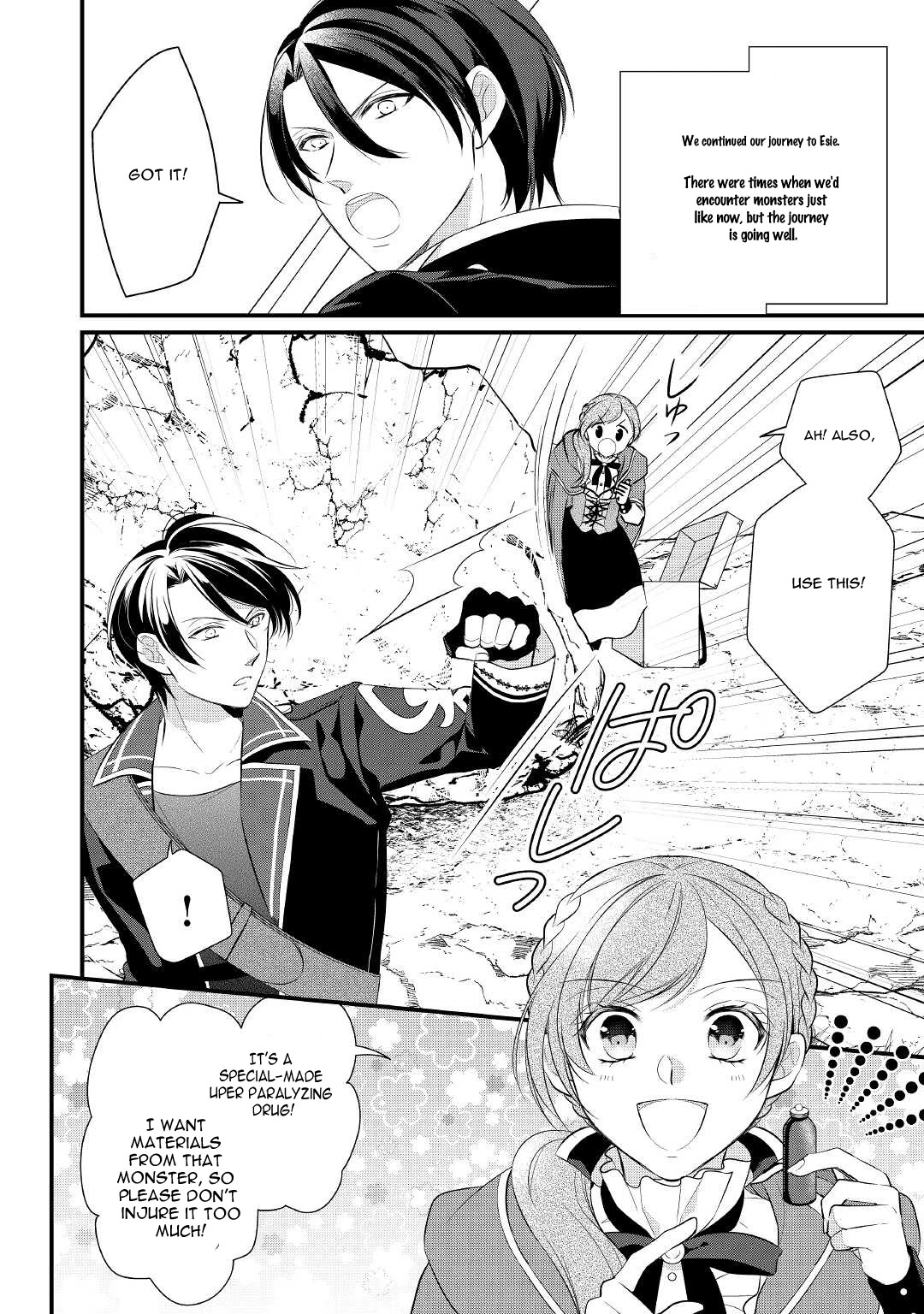 E-Rank Healer Chapter 27 page 3 - Chapter 27