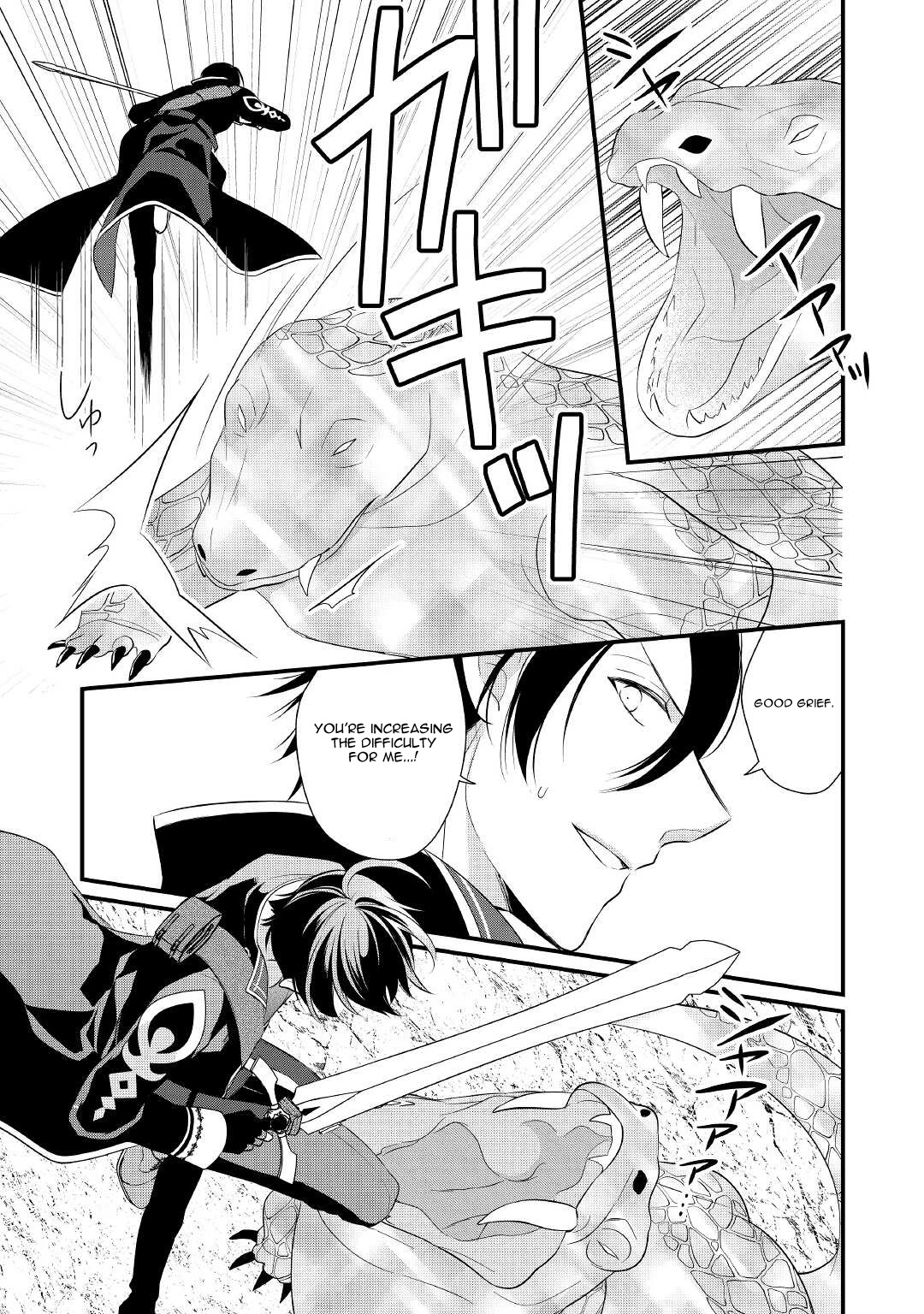 E-Rank Healer Chapter 27 page 4 - Chapter 27