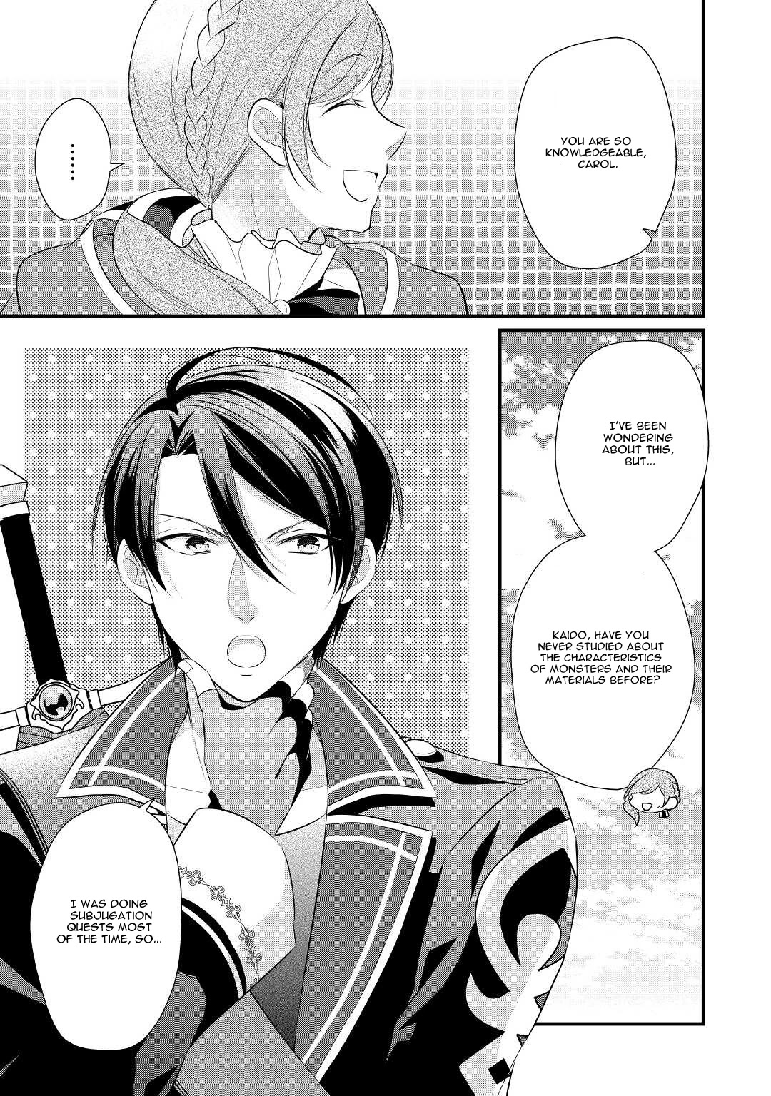 E-Rank Healer Chapter 27 page 8 - Chapter 27