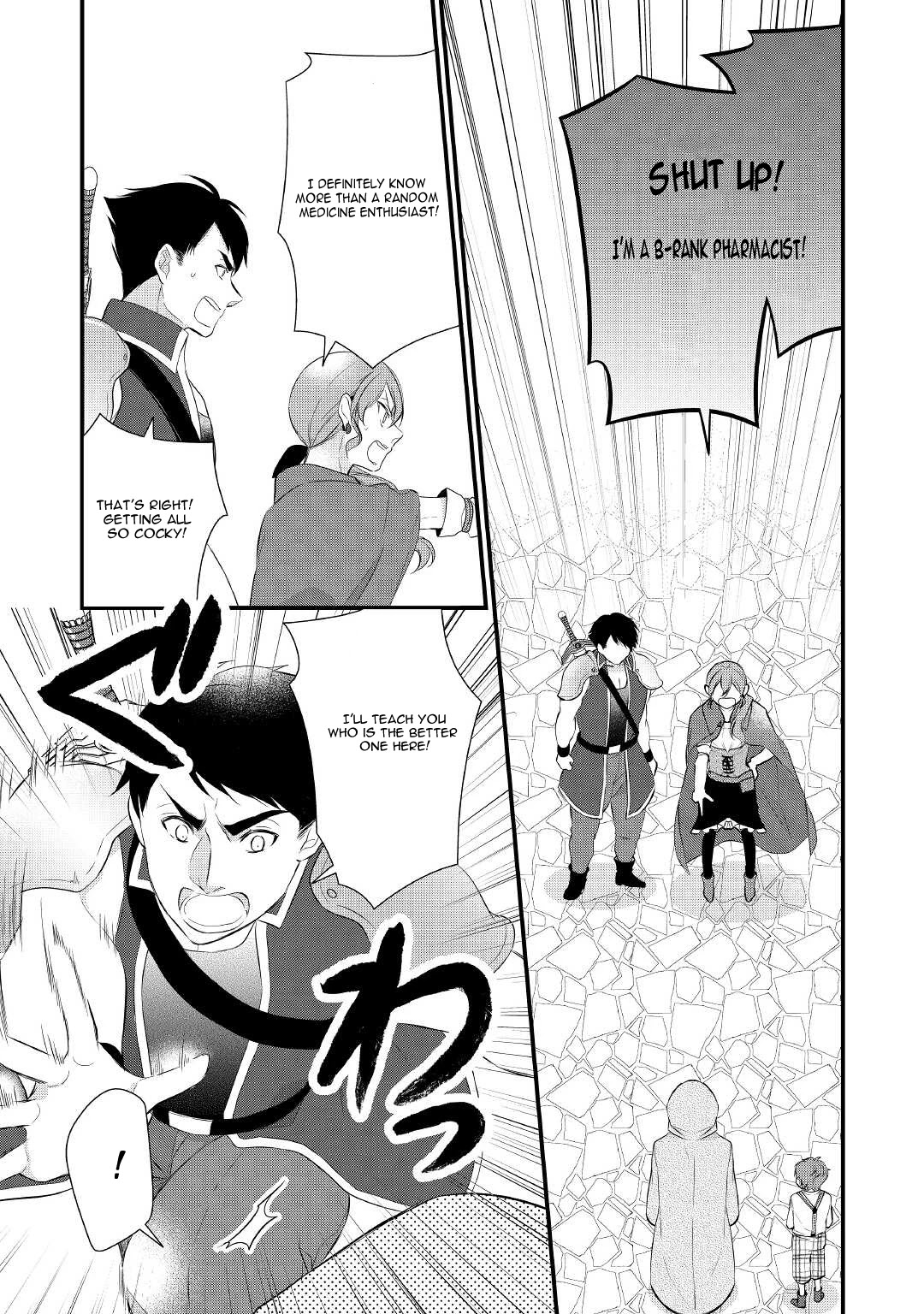 E-Rank Healer Chapter 28 page 12 - Chapter 28