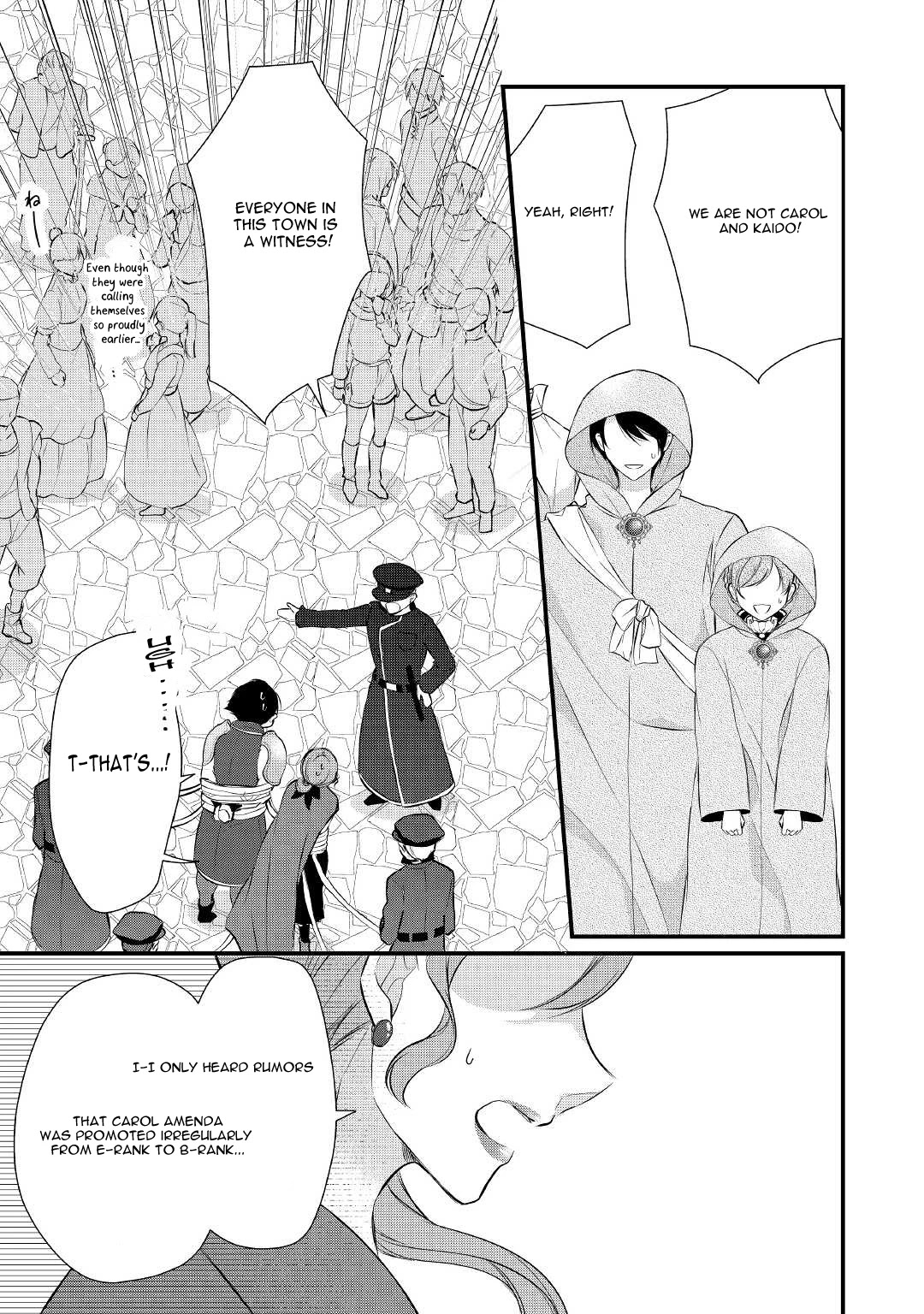 E-Rank Healer Chapter 28 page 18 - Chapter 28