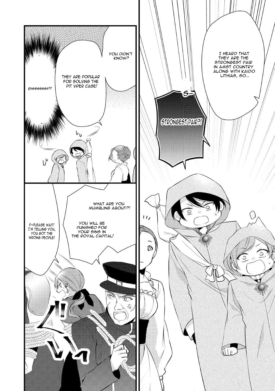 E-Rank Healer Chapter 28 page 19 - Chapter 28