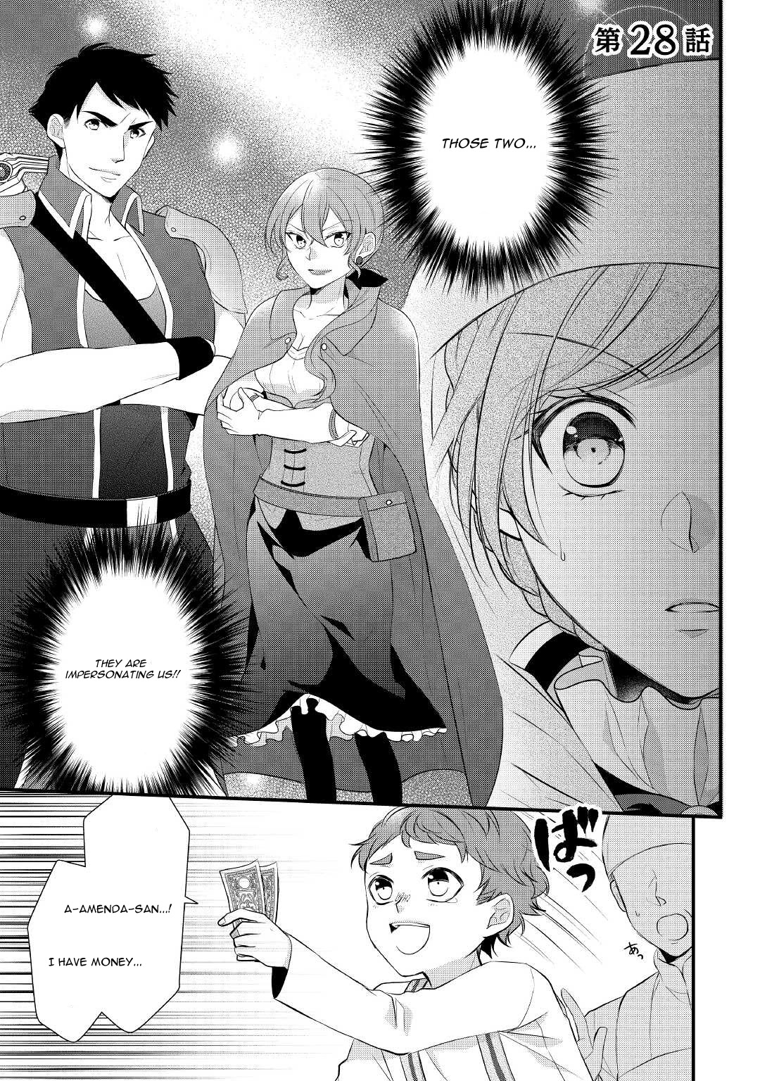 E-Rank Healer Chapter 28 page 2 - Chapter 28