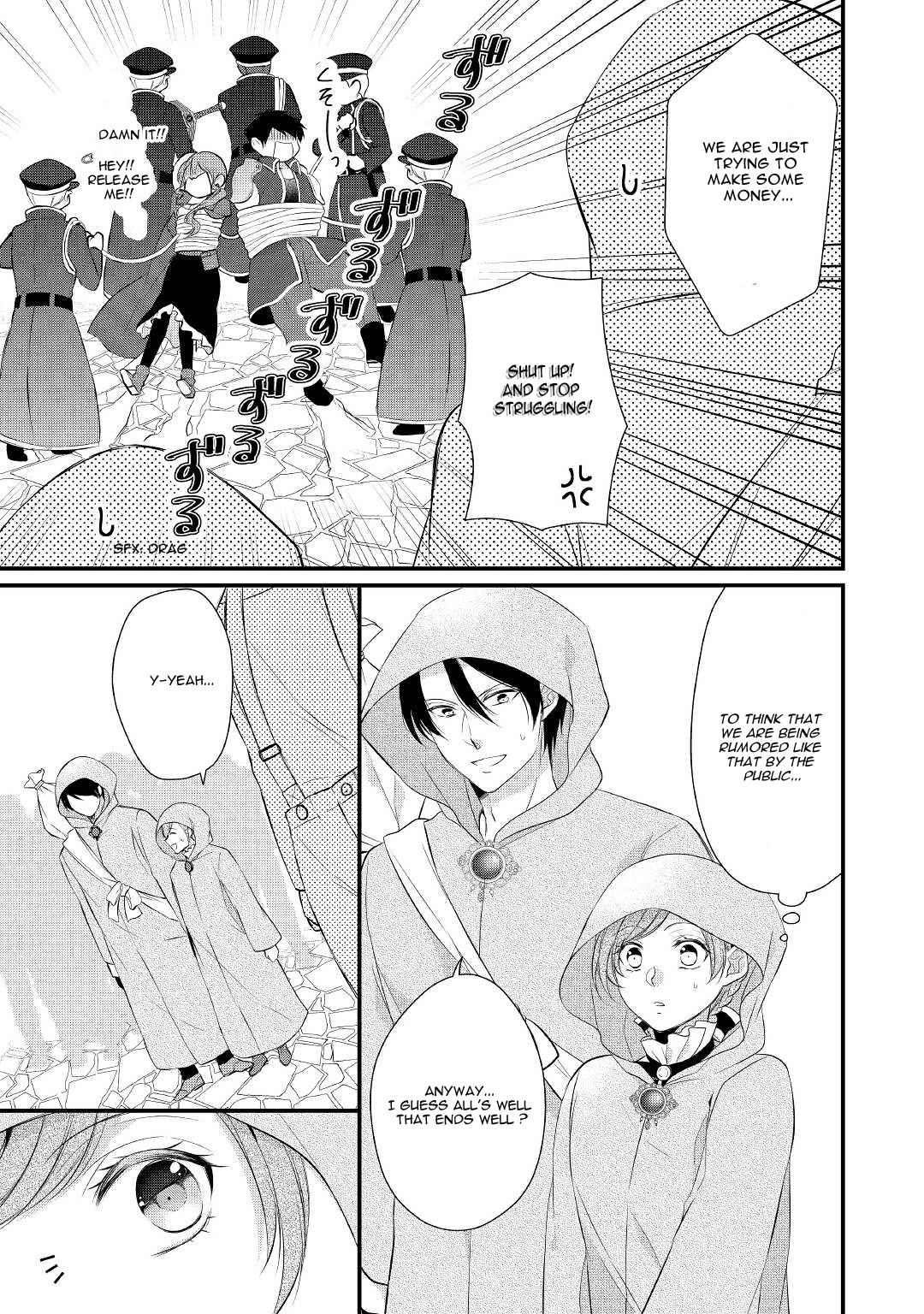 E-Rank Healer Chapter 28 page 20 - Chapter 28