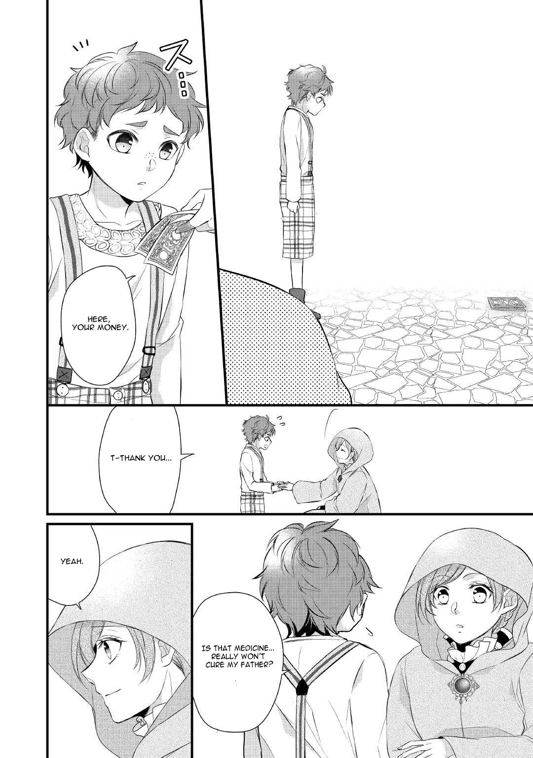 E-Rank Healer Chapter 28 page 21 - Chapter 28