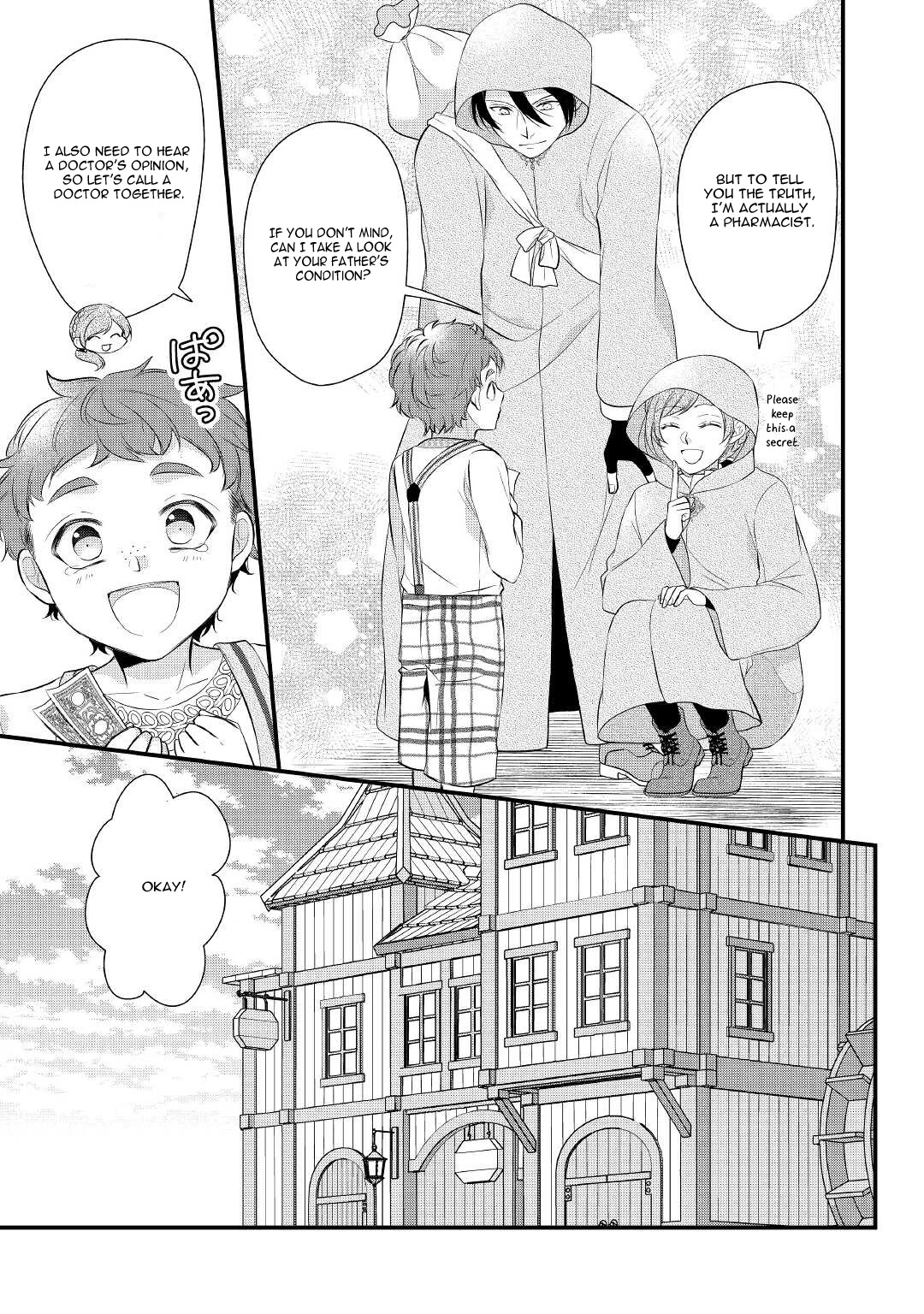 E-Rank Healer Chapter 28 page 22 - Chapter 28