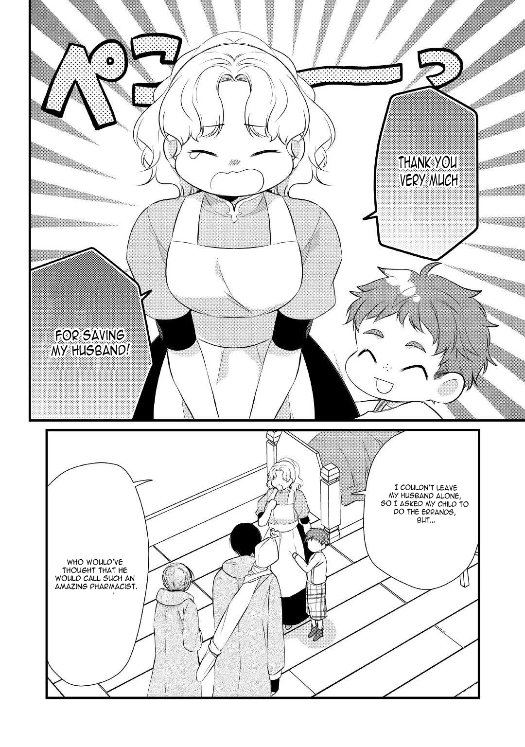 E-Rank Healer Chapter 28 page 23 - Chapter 28
