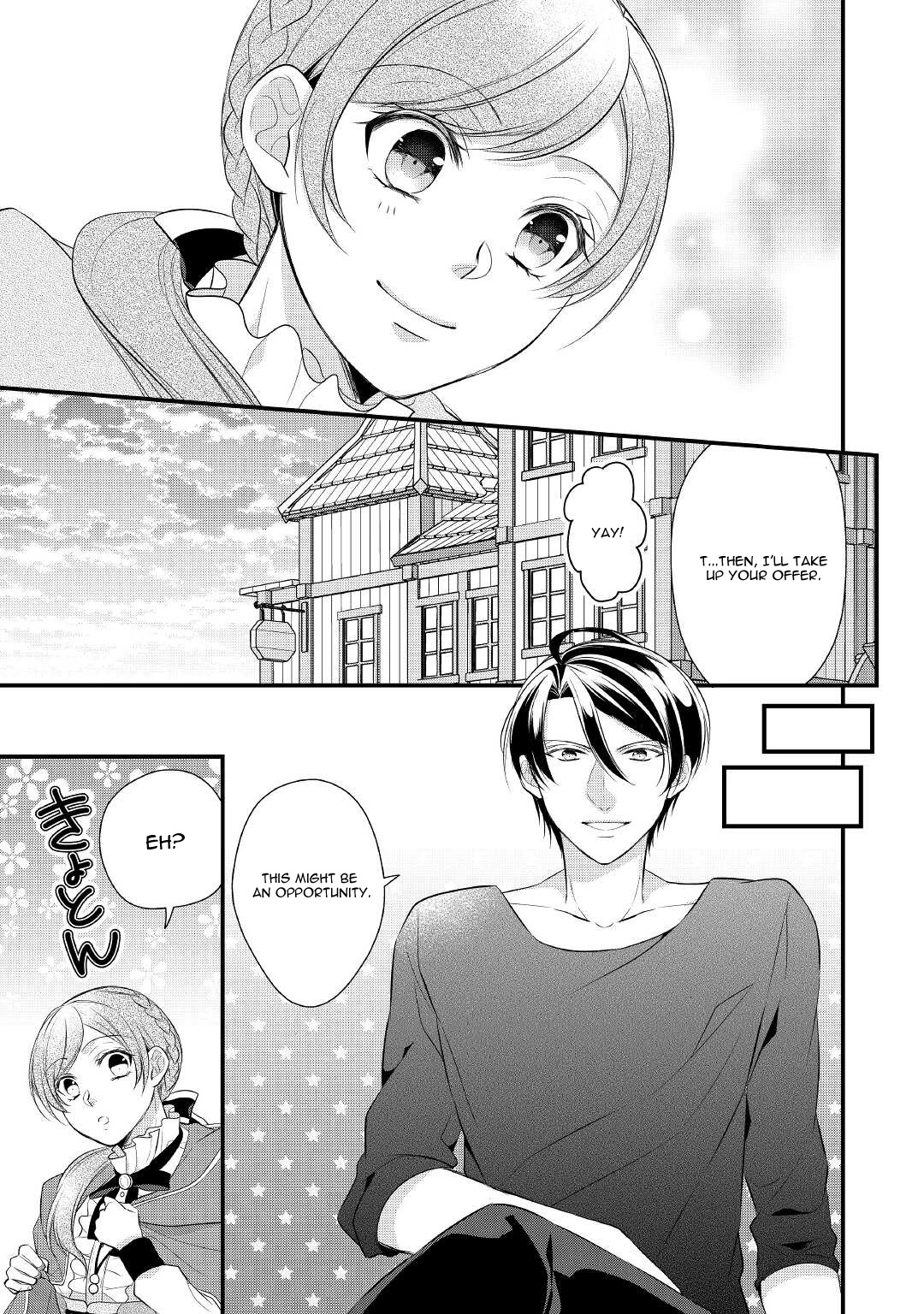 E-Rank Healer Chapter 28 page 26 - Chapter 28