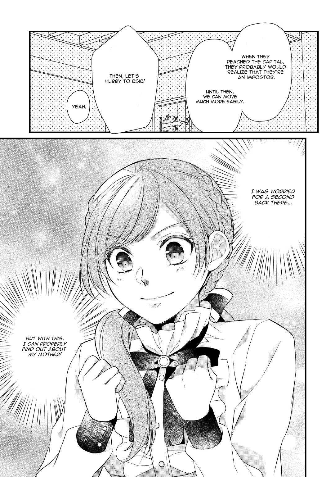 E-Rank Healer Chapter 28 page 28 - Chapter 28