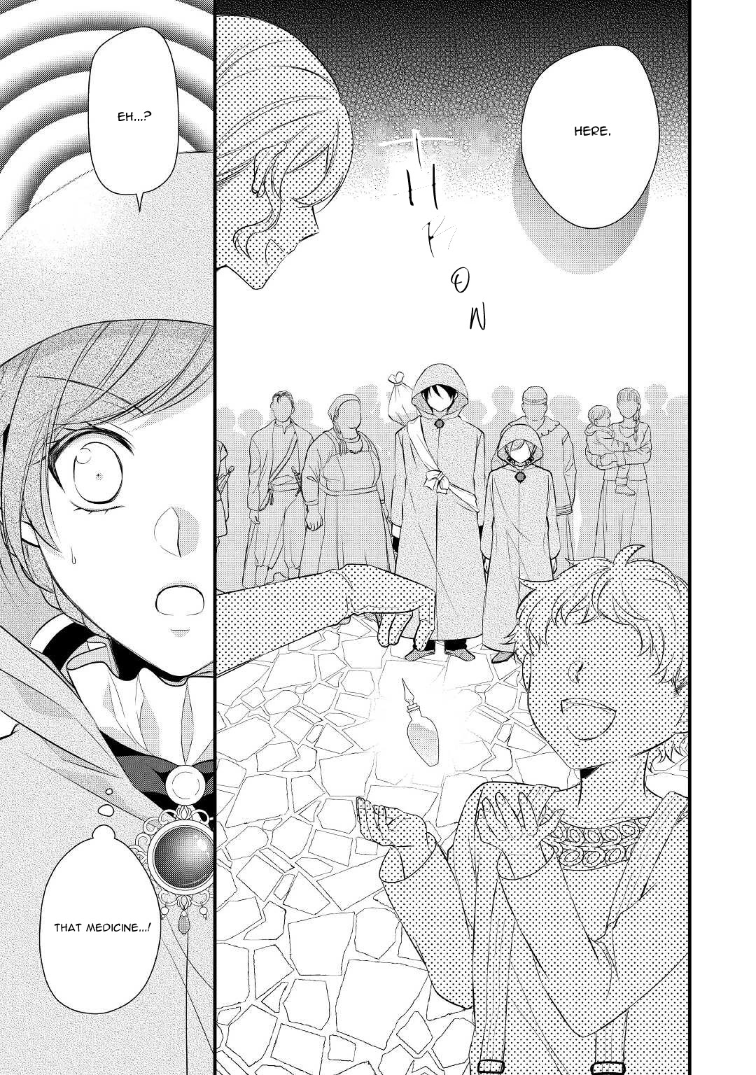 E-Rank Healer Chapter 28 page 4 - Chapter 28