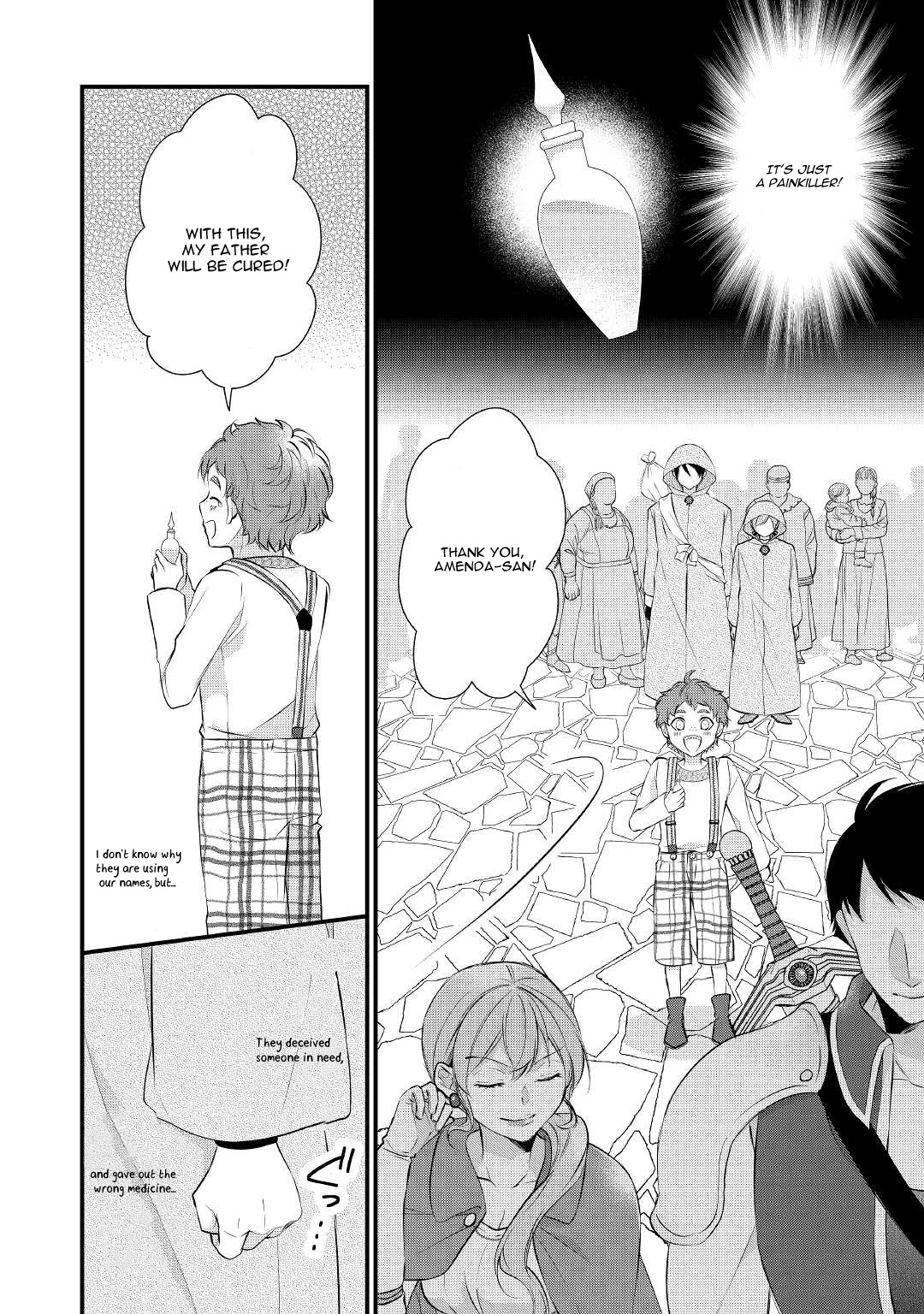 E-Rank Healer Chapter 28 page 5 - Chapter 28