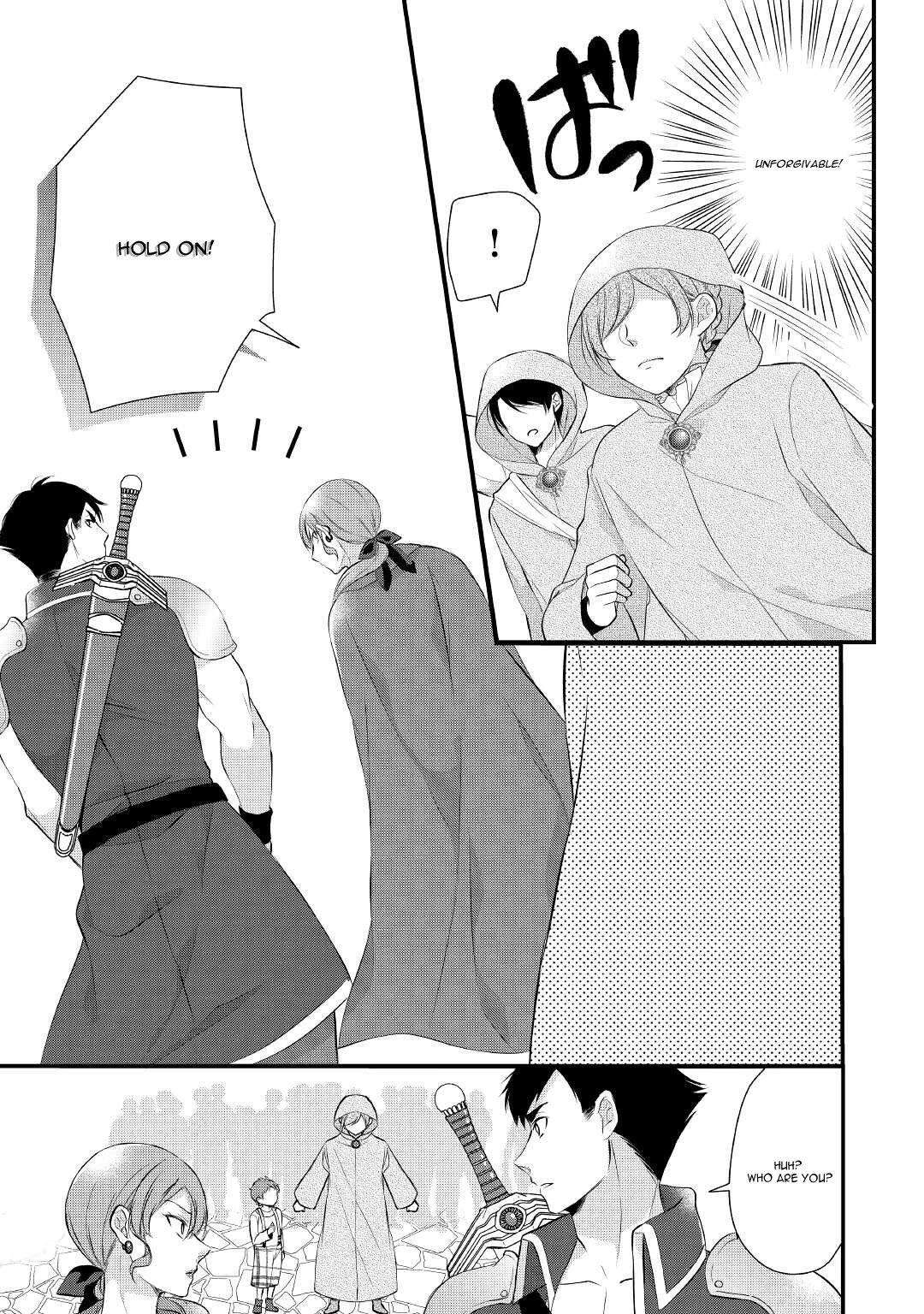 E-Rank Healer Chapter 28 page 6 - Chapter 28