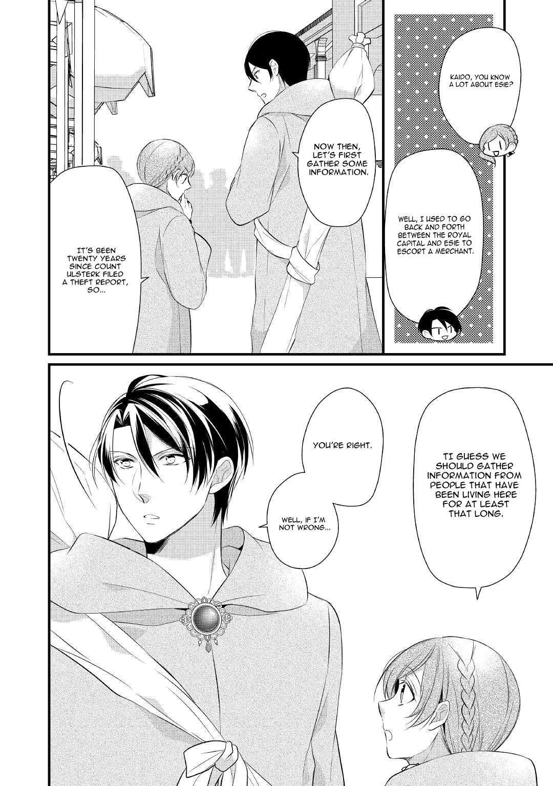 E-Rank Healer Chapter 29 page 11 - Chapter 29