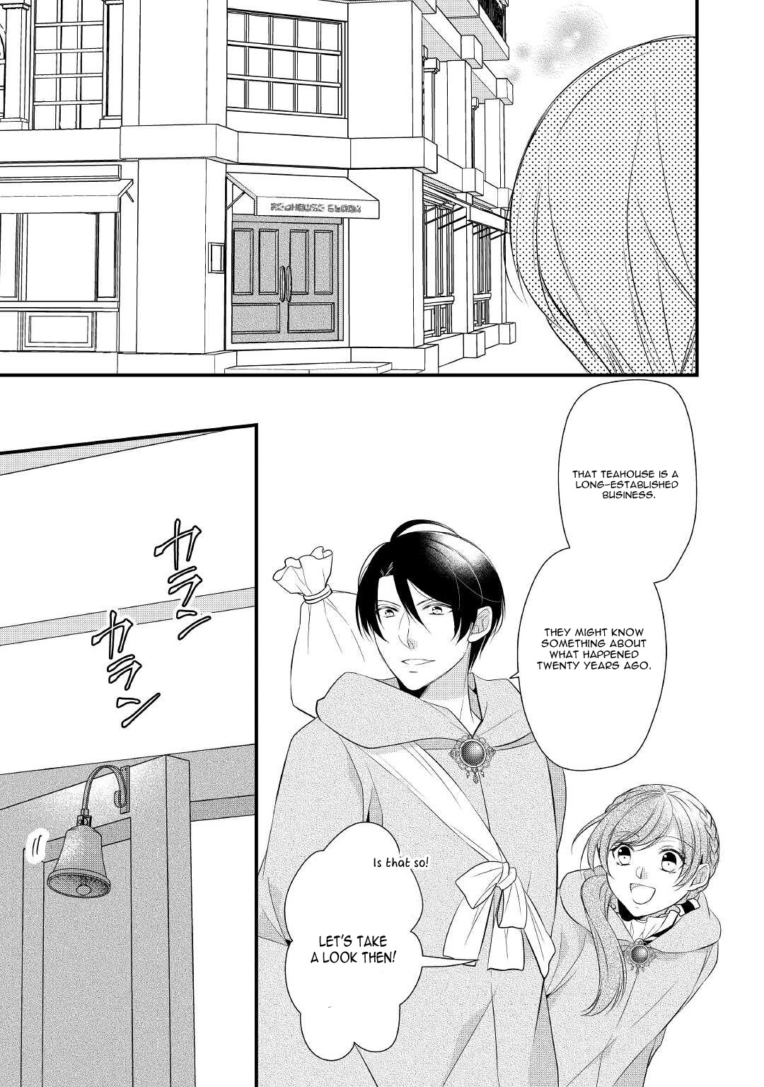 E-Rank Healer Chapter 29 page 12 - Chapter 29