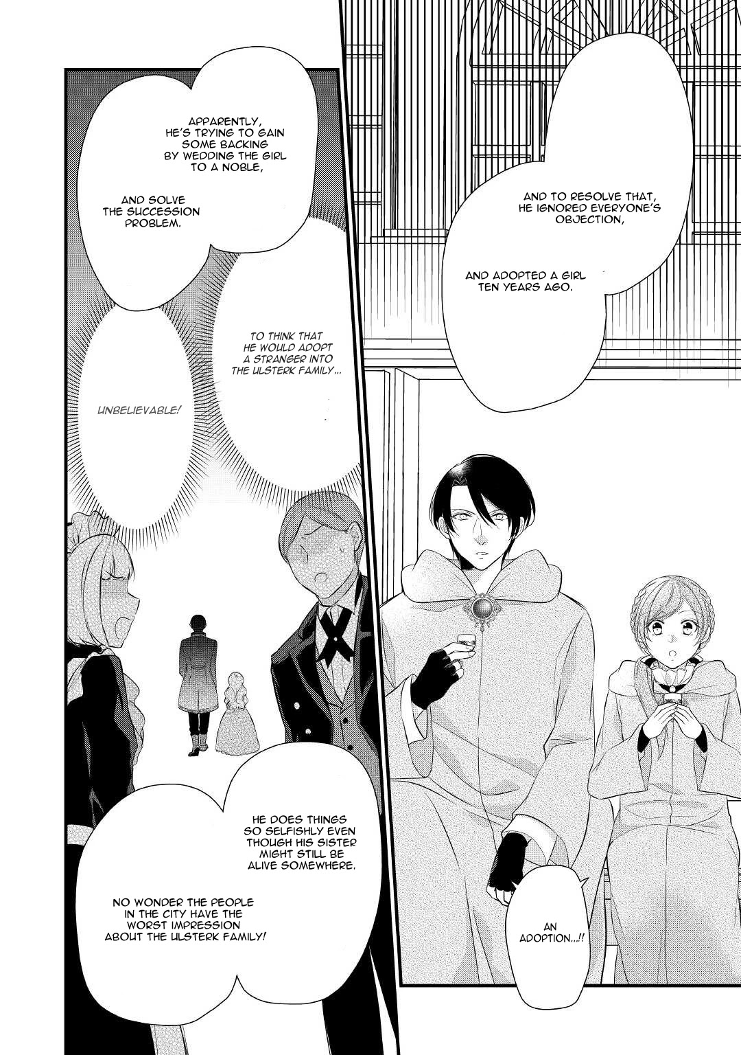 E-Rank Healer Chapter 29 page 19 - Chapter 29