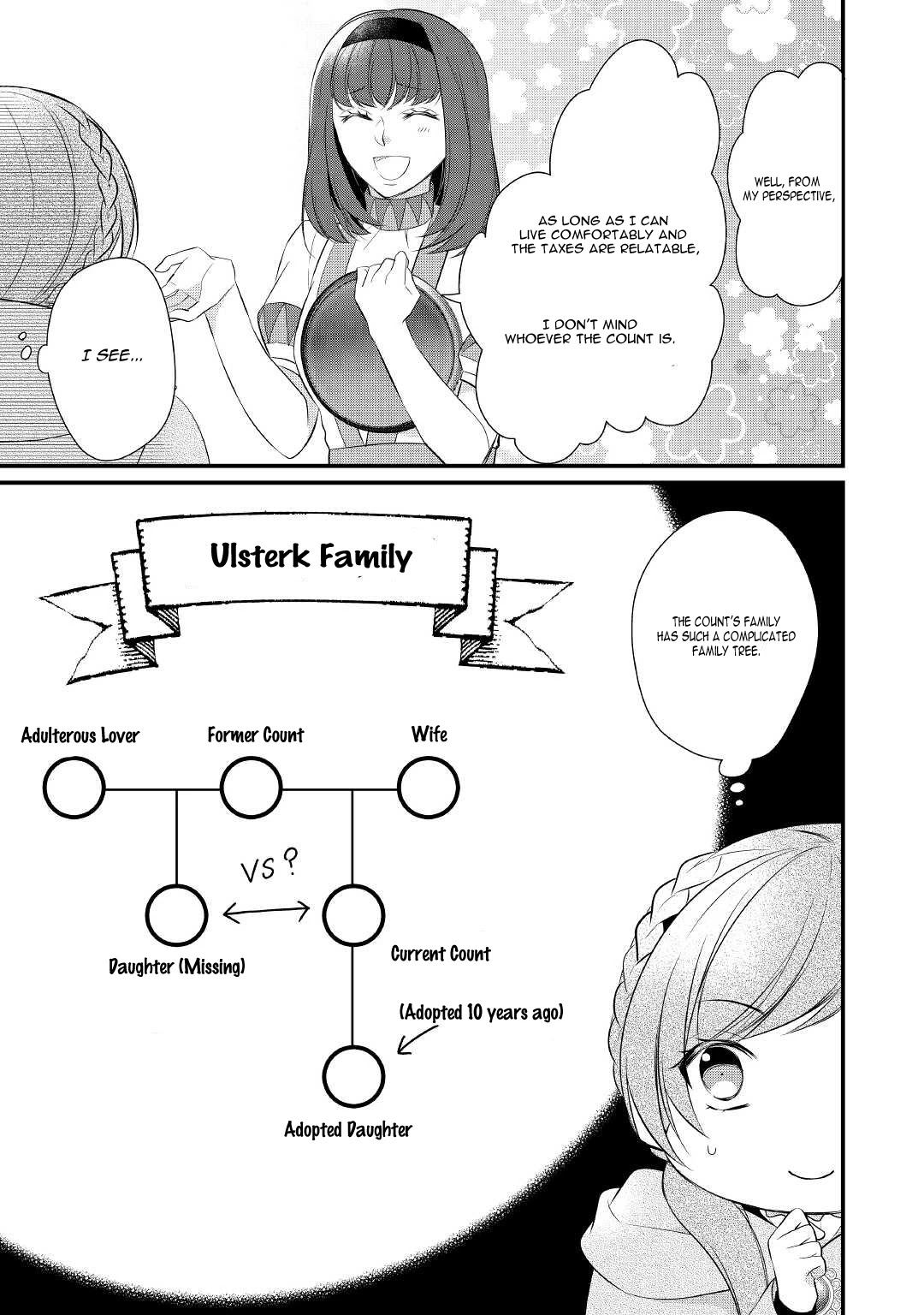 E-Rank Healer Chapter 29 page 20 - Chapter 29