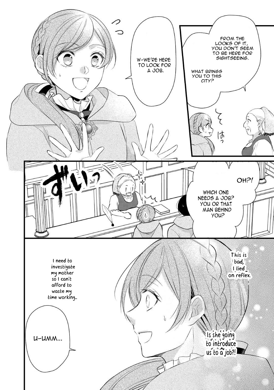E-Rank Healer Chapter 29 page 25 - Chapter 29