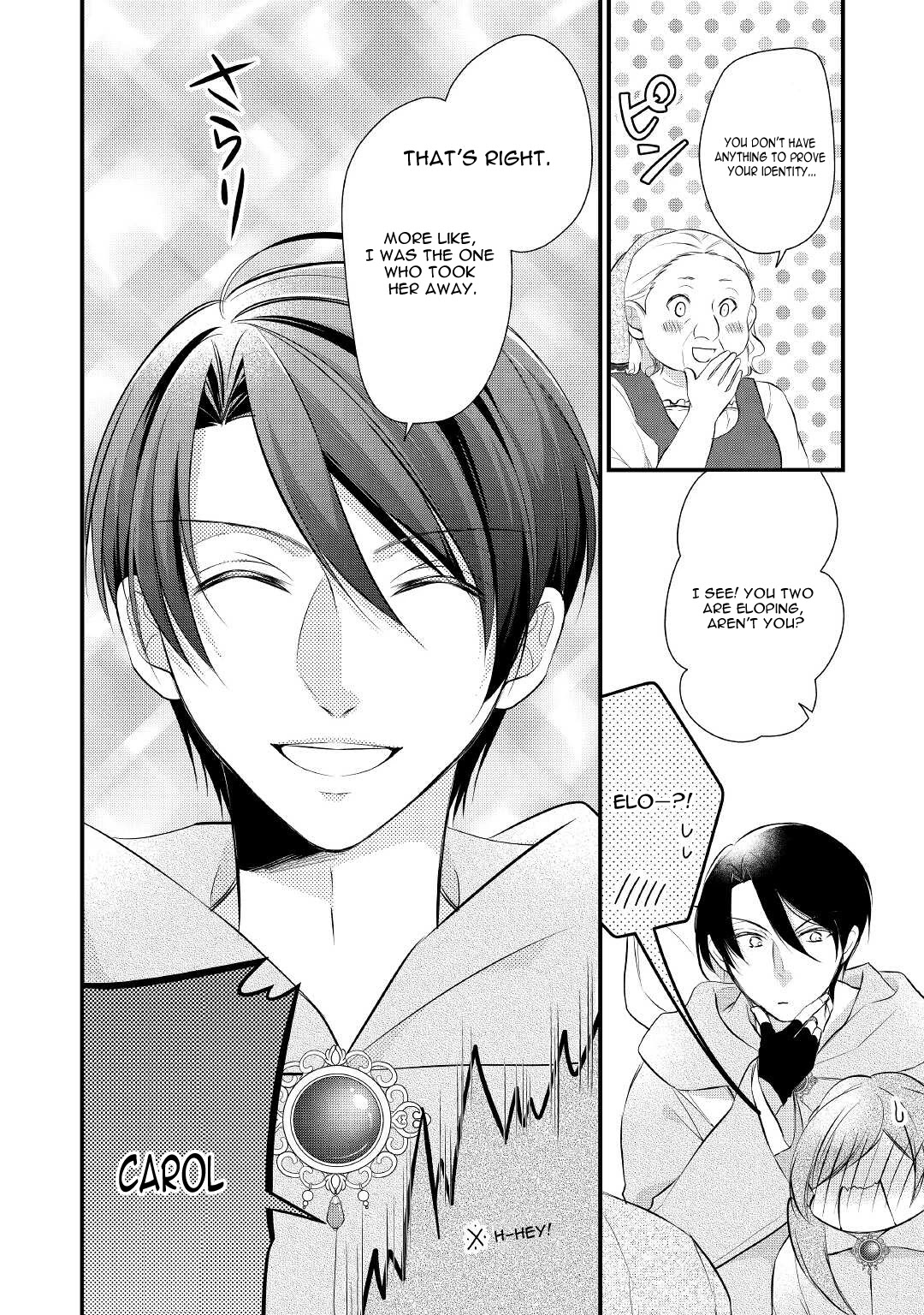 E-Rank Healer Chapter 29 page 27 - Chapter 29