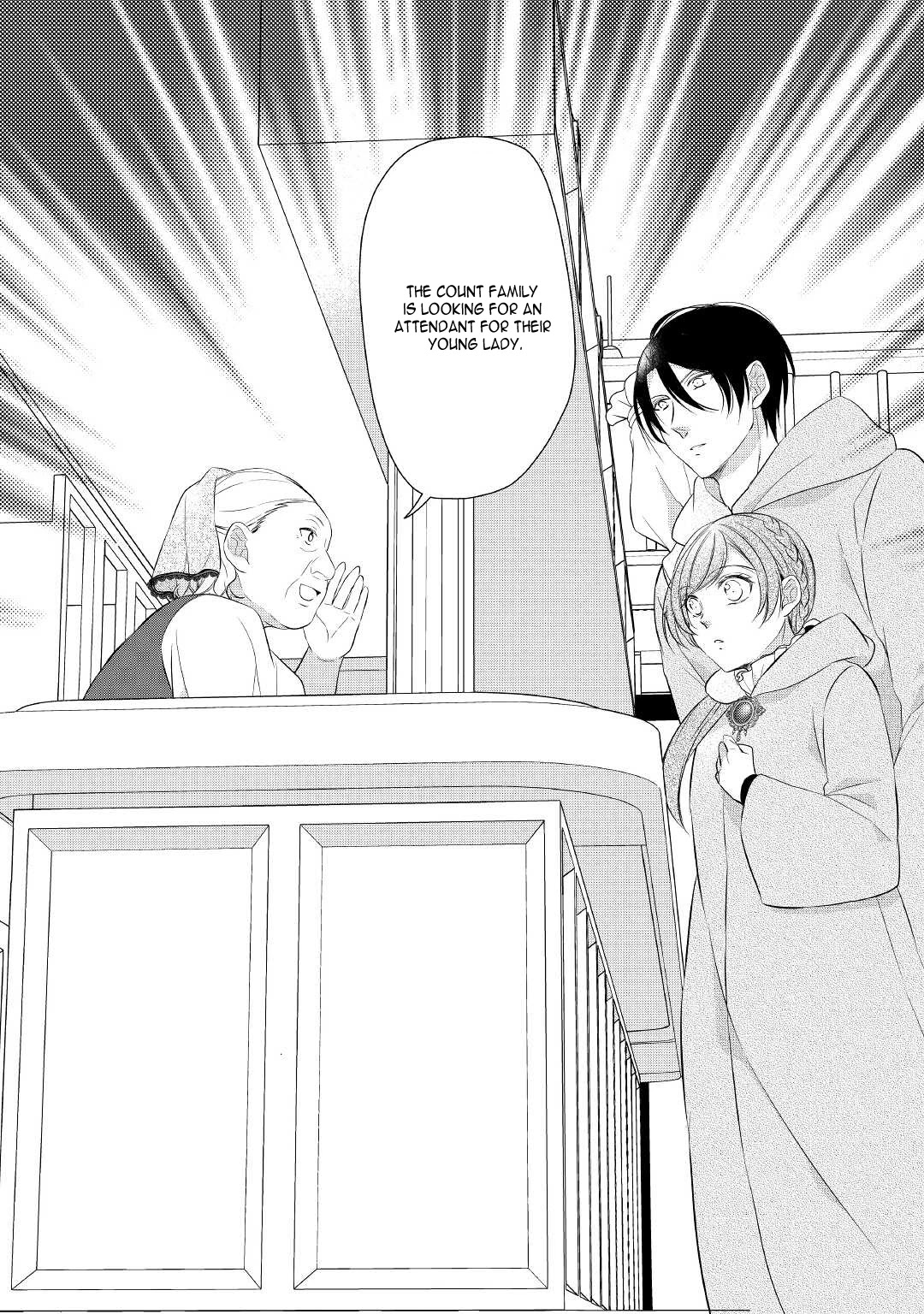 E-Rank Healer Chapter 29 page 29 - Chapter 29