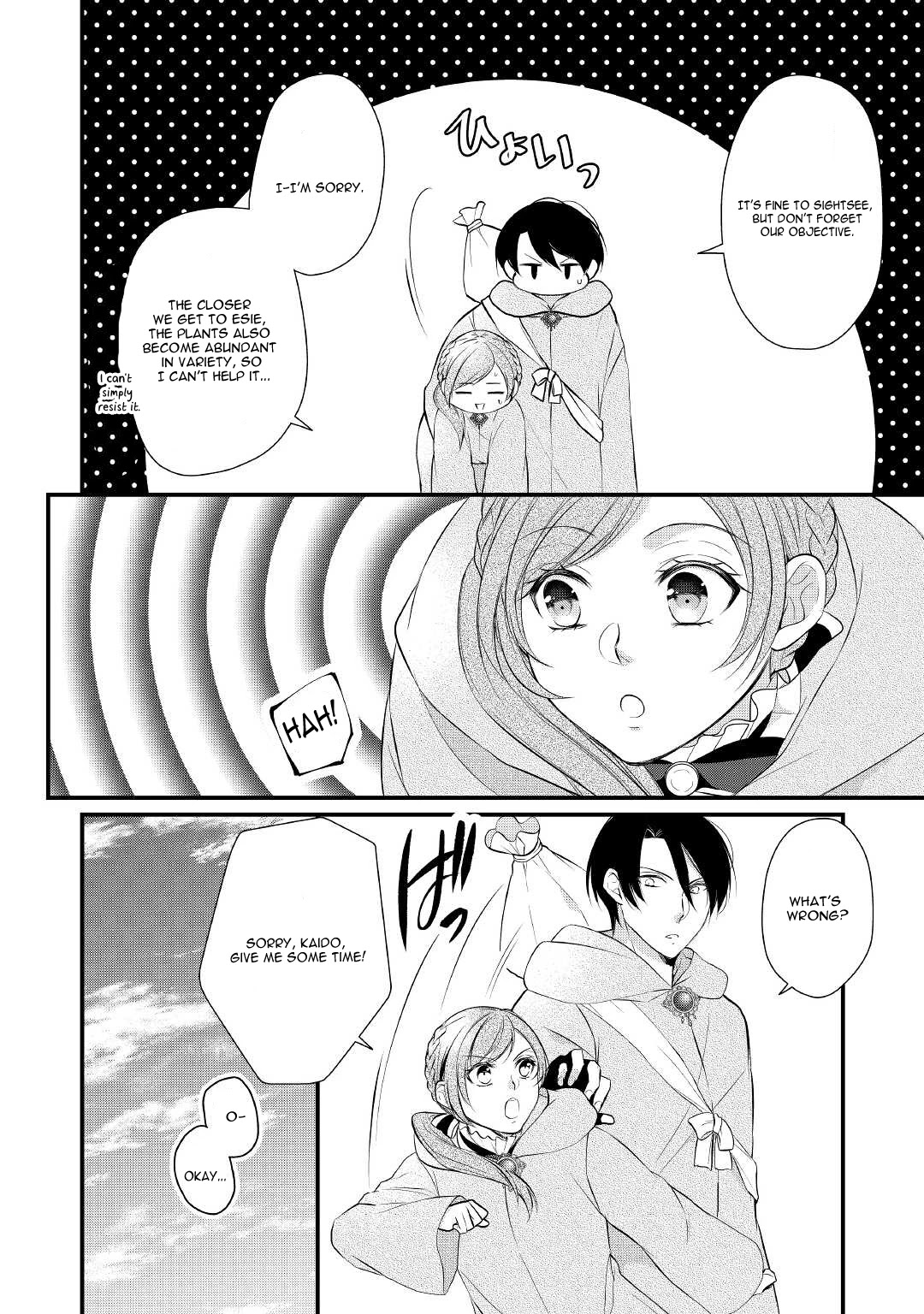 E-Rank Healer Chapter 29 page 3 - Chapter 29