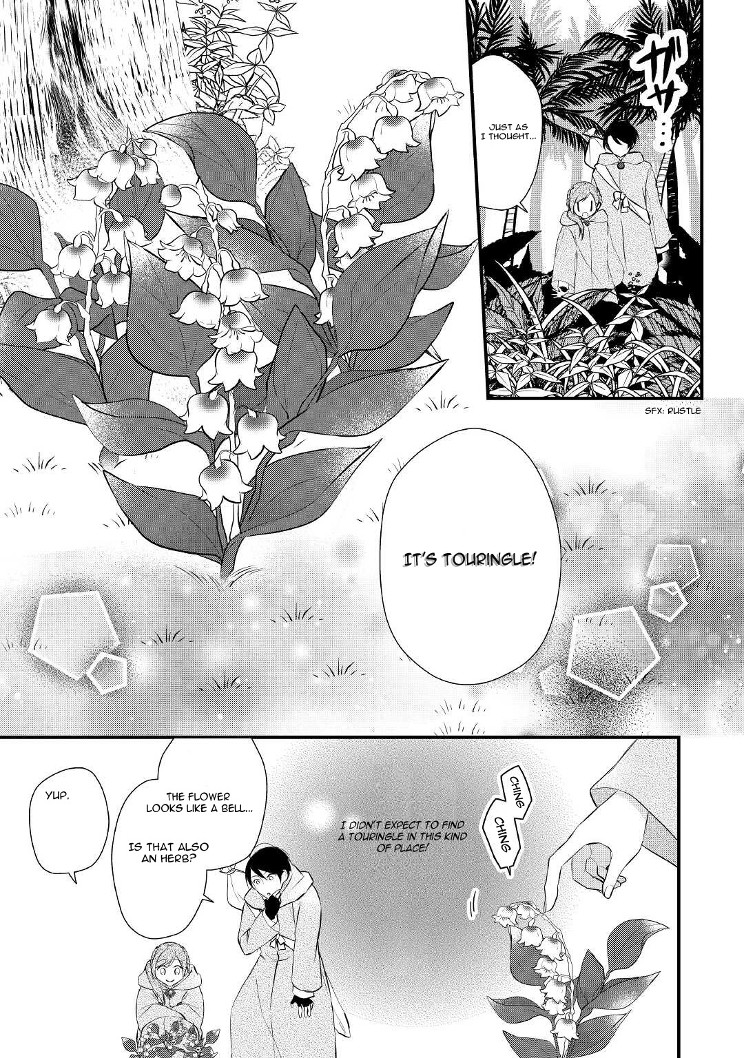E-Rank Healer Chapter 29 page 4 - Chapter 29