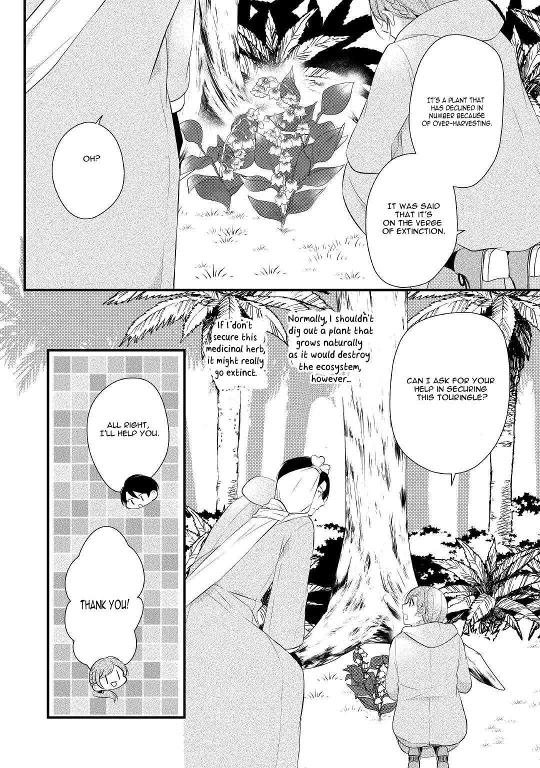 E-Rank Healer Chapter 29 page 5 - Chapter 29