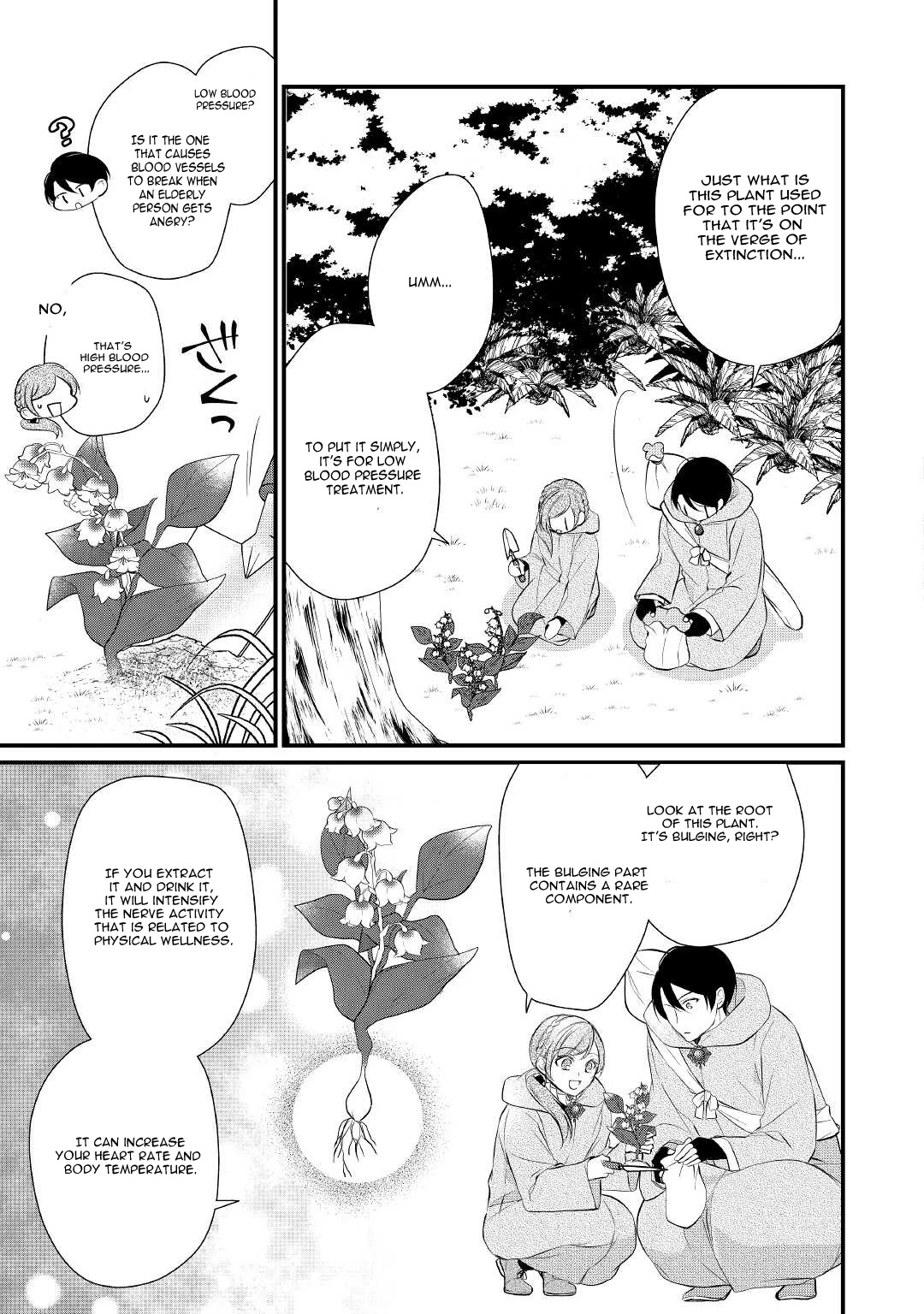 E-Rank Healer Chapter 29 page 6 - Chapter 29