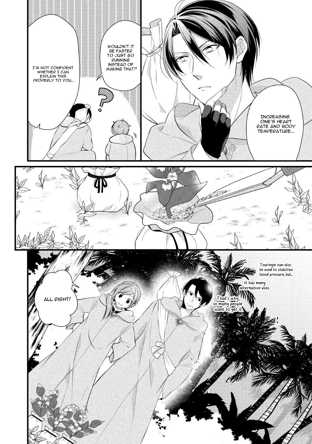 E-Rank Healer Chapter 29 page 7 - Chapter 29