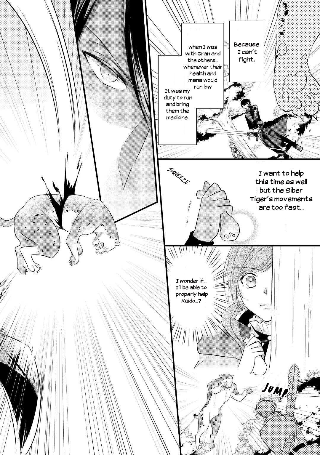 E-Rank Healer Chapter 3 page 14 - Chapter 3