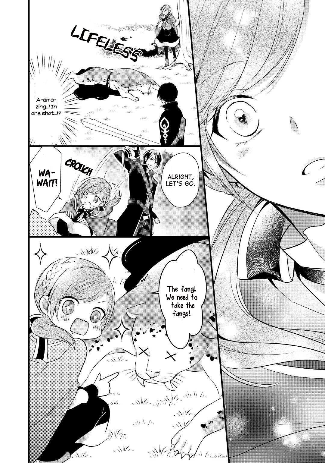 E-Rank Healer Chapter 3 page 16 - Chapter 3