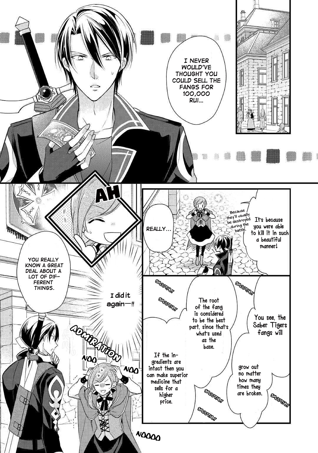 E-Rank Healer Chapter 3 page 17 - Chapter 3