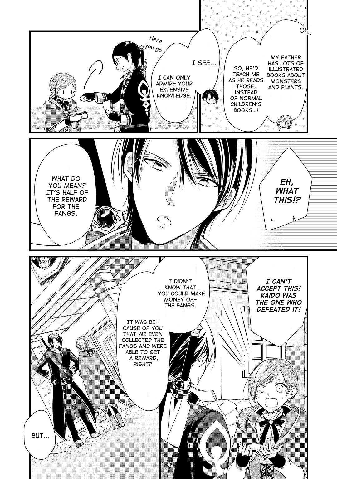 E-Rank Healer Chapter 3 page 18 - Chapter 3