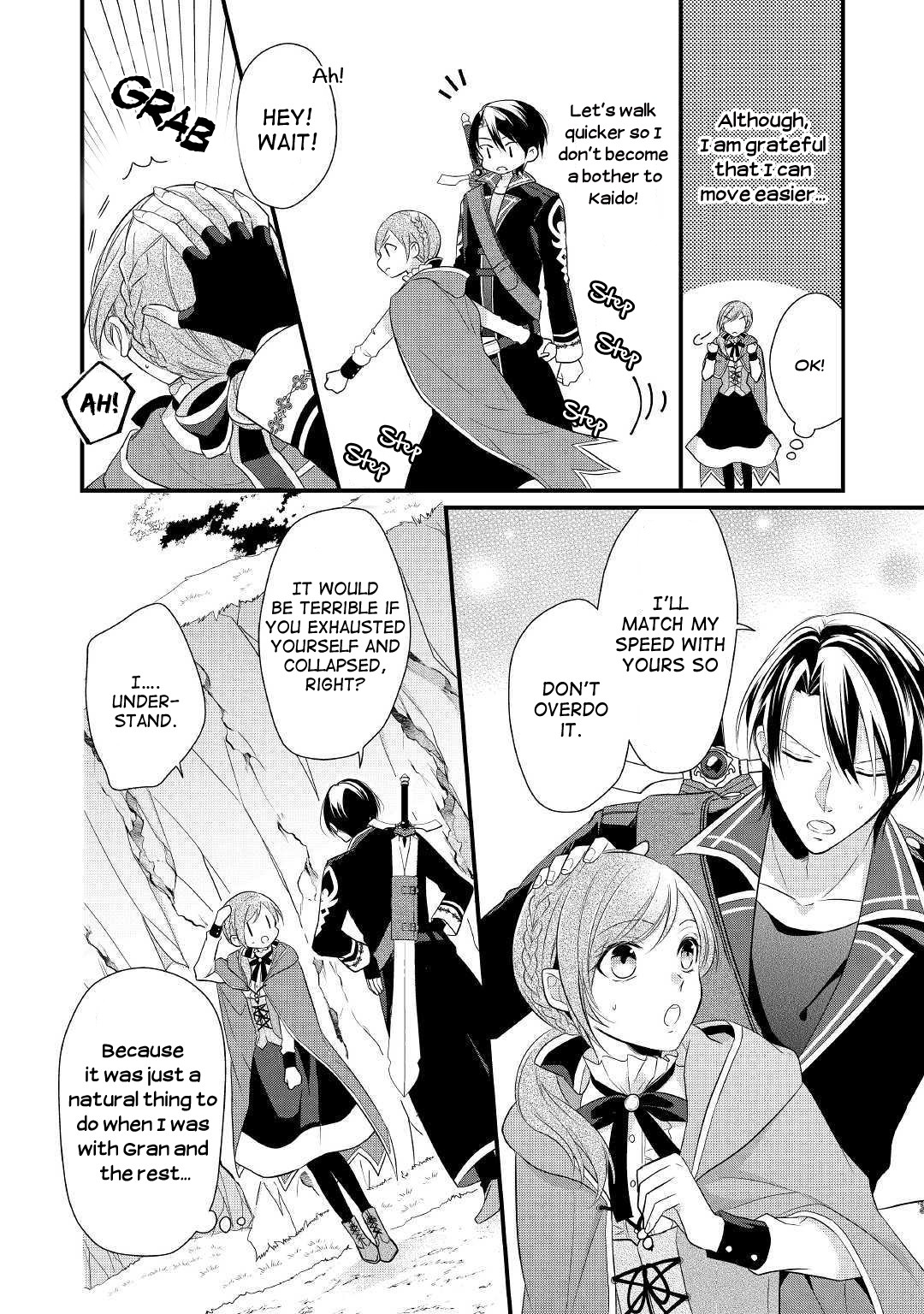 E-Rank Healer Chapter 3 page 2 - Chapter 3