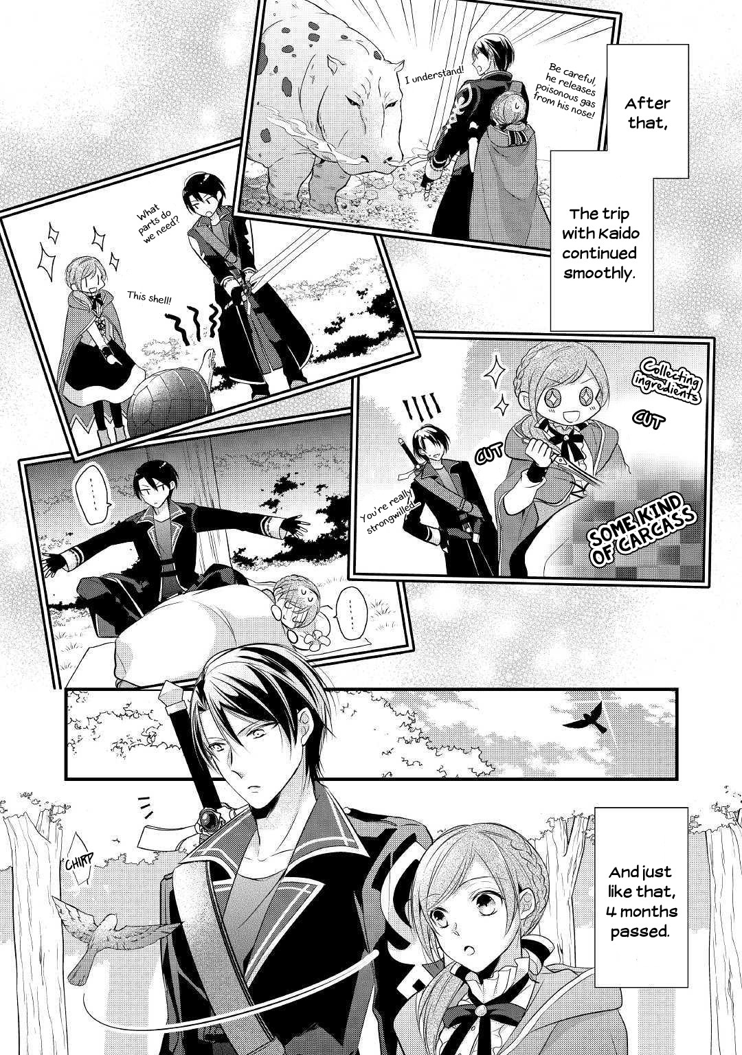E-Rank Healer Chapter 3 page 22 - Chapter 3