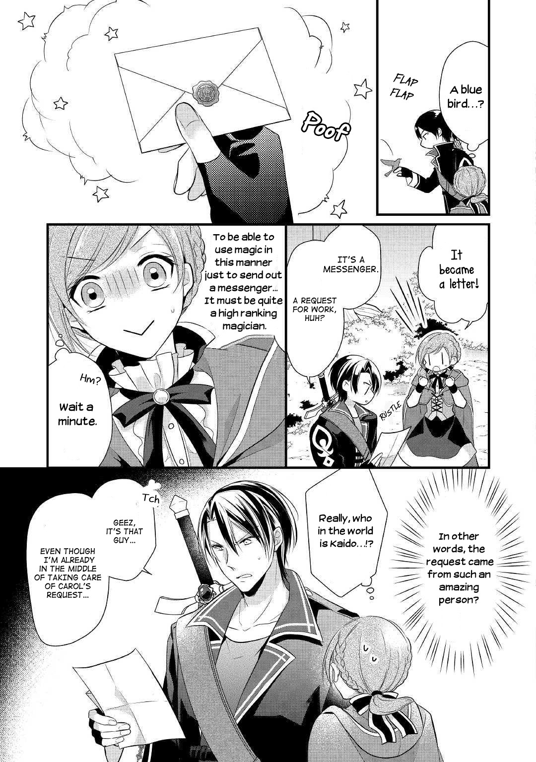 E-Rank Healer Chapter 3 page 23 - Chapter 3