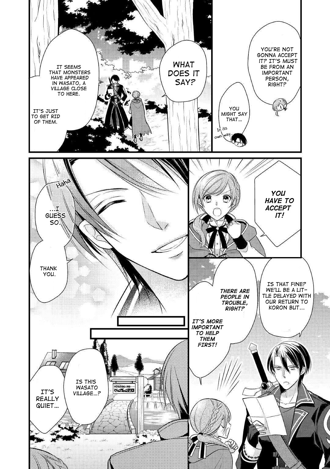 E-Rank Healer Chapter 3 page 24 - Chapter 3