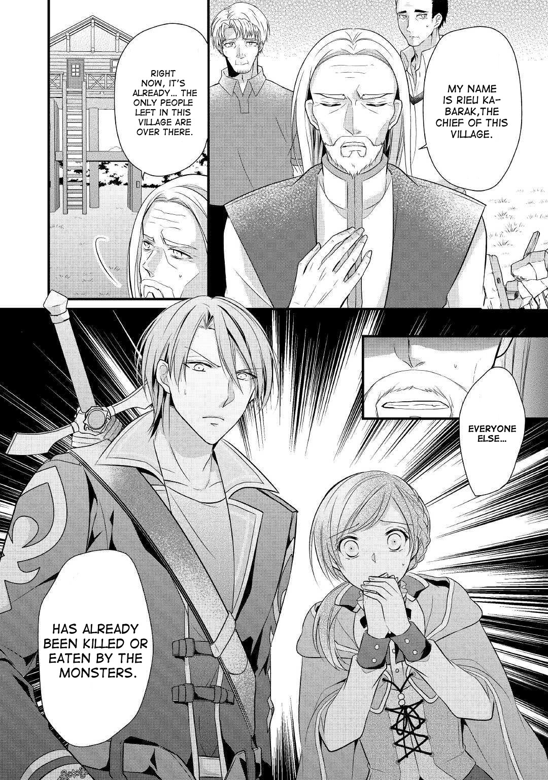 E-Rank Healer Chapter 3 page 26 - Chapter 3