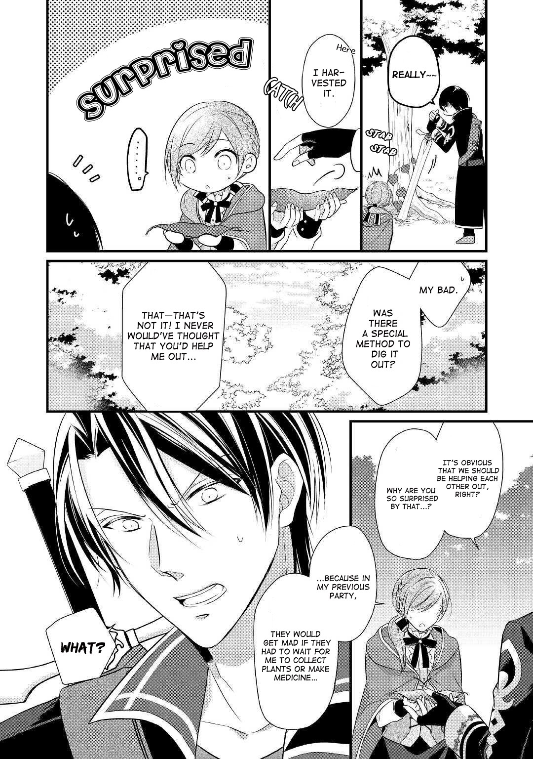 E-Rank Healer Chapter 3 page 4 - Chapter 3