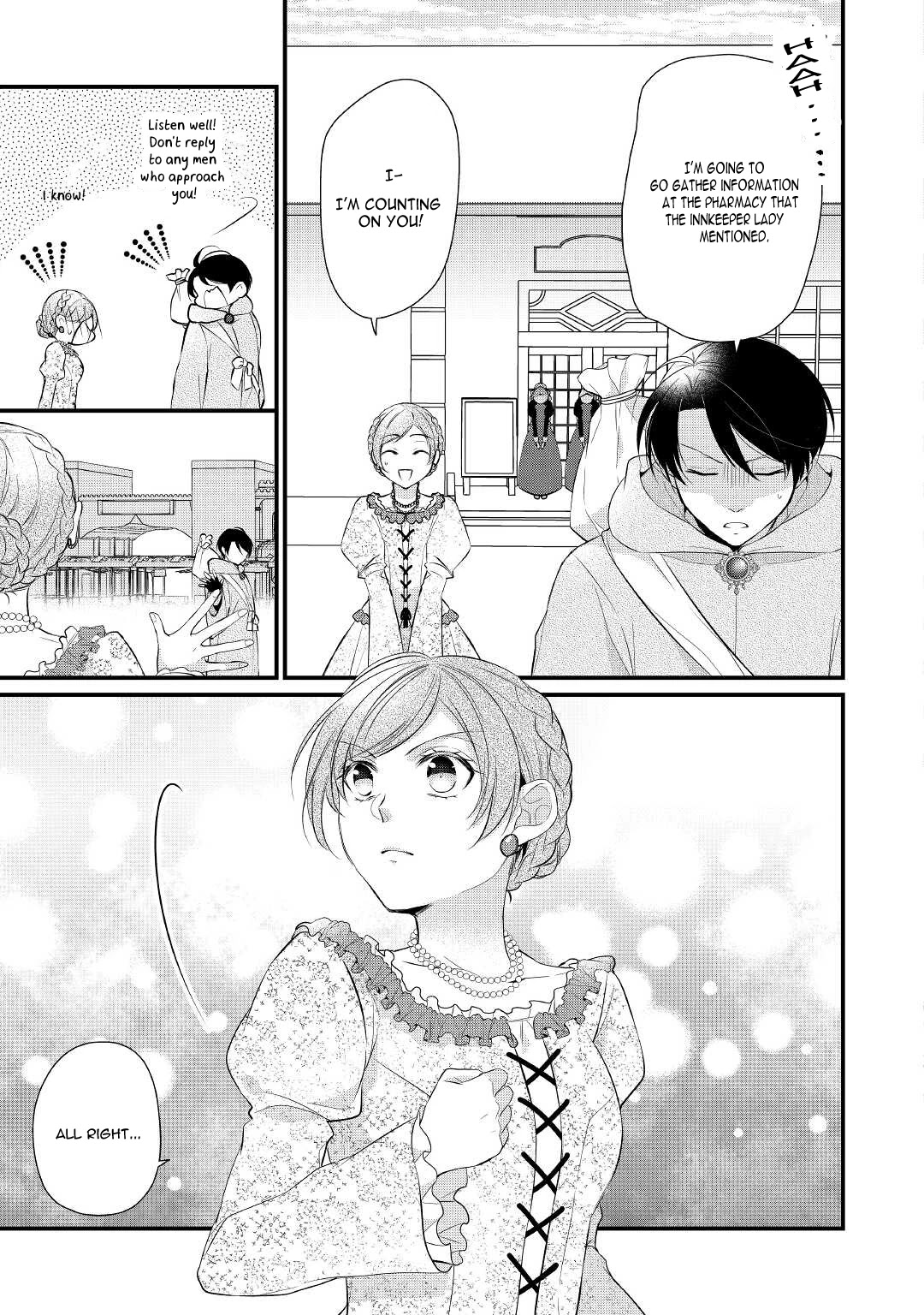 E-Rank Healer Chapter 30 page 16 - Chapter 30