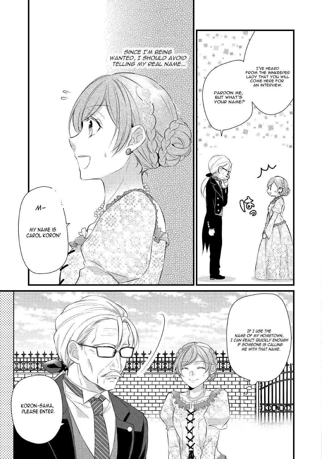 E-Rank Healer Chapter 30 page 18 - Chapter 30
