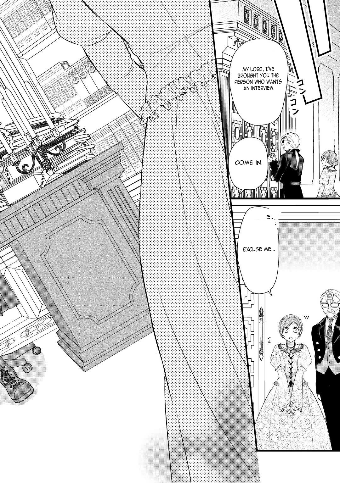 E-Rank Healer Chapter 30 page 19 - Chapter 30