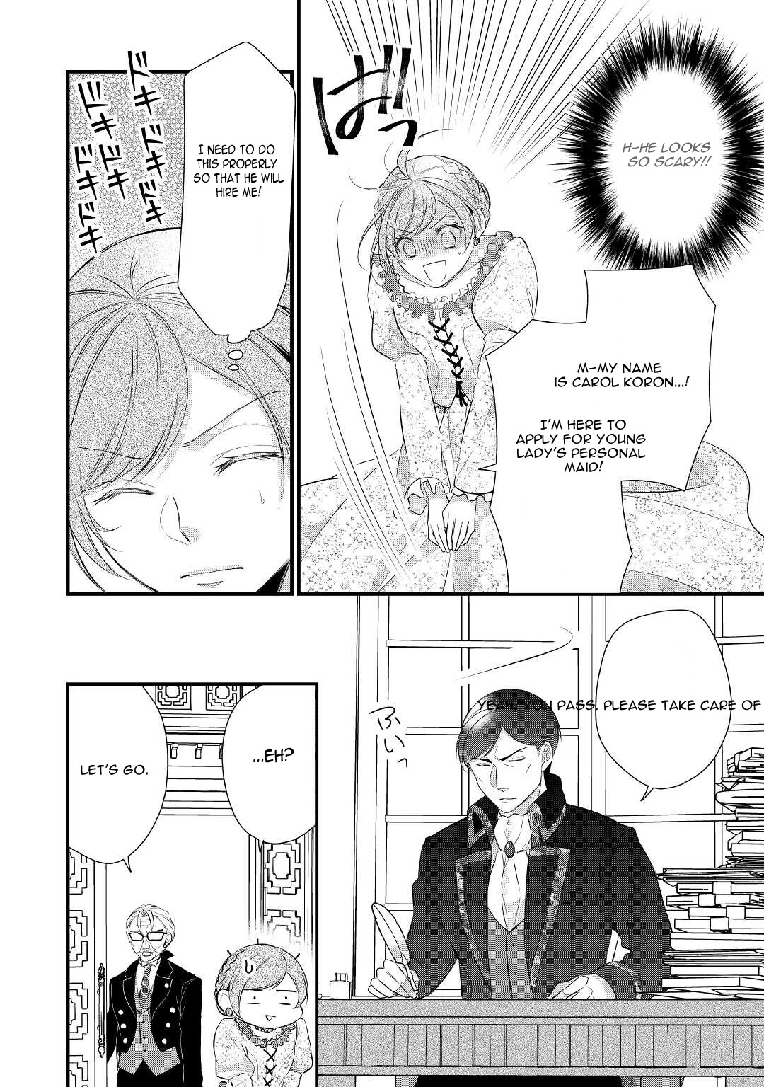 E-Rank Healer Chapter 30 page 21 - Chapter 30