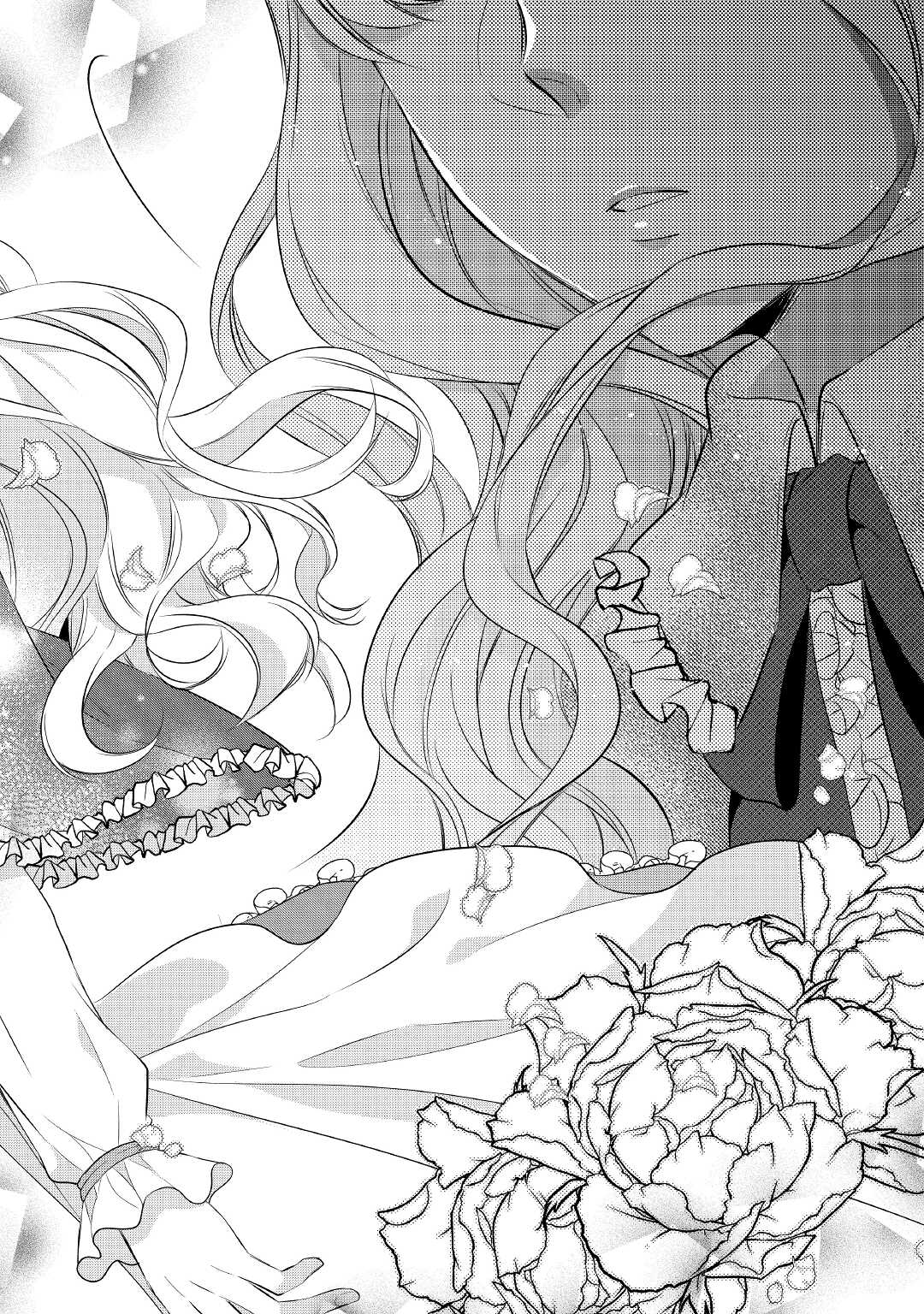 E-Rank Healer Chapter 30 page 25 - Chapter 30