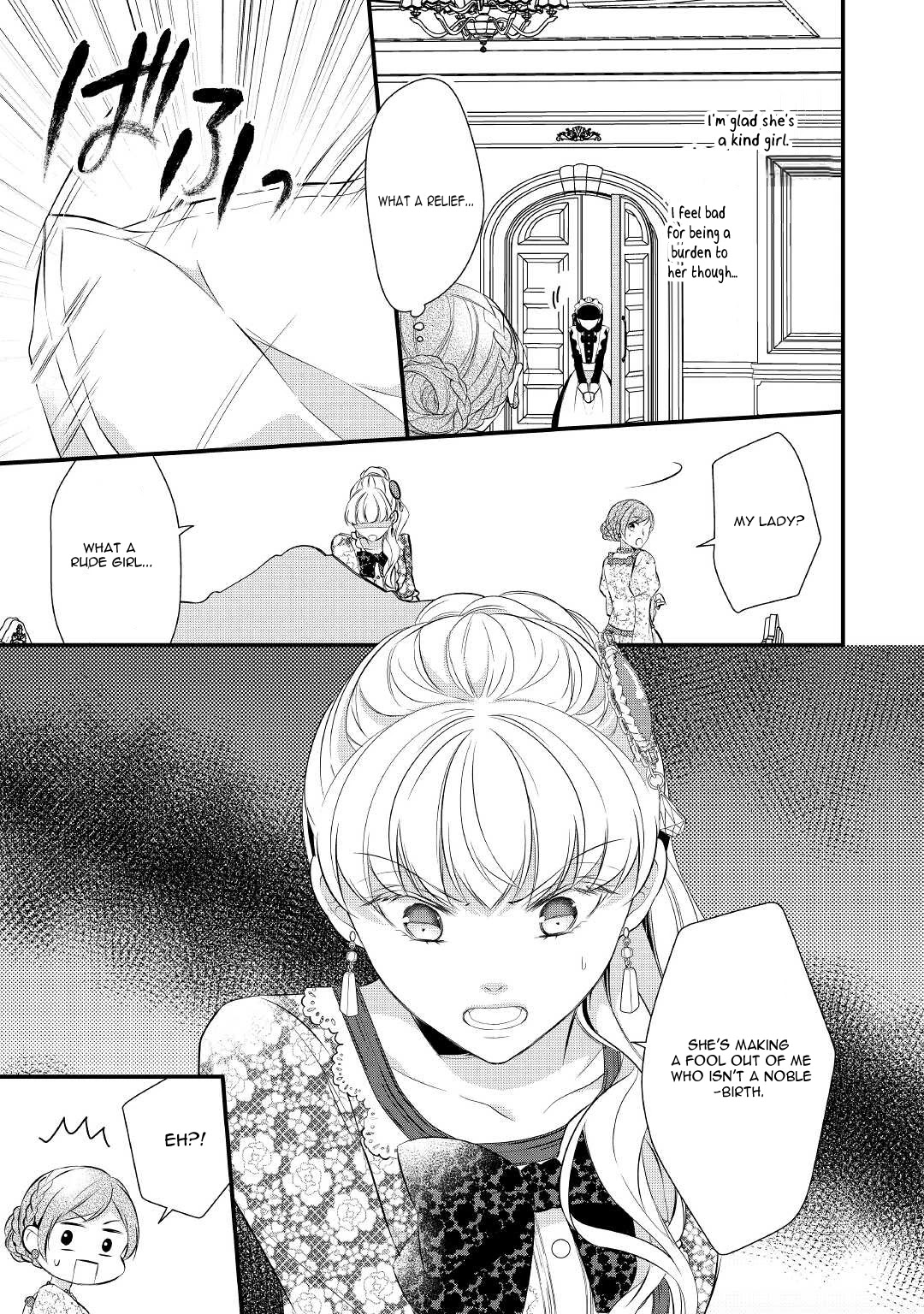 E-Rank Healer Chapter 31 page 12 - Chapter 31